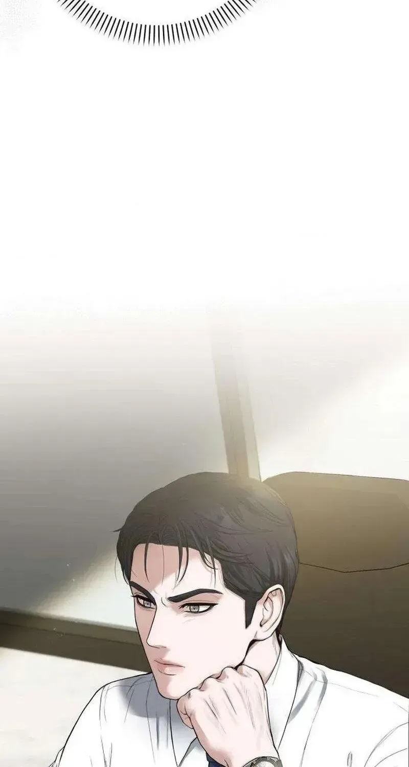 That Measly Marriage Chapter 0.1 page 148