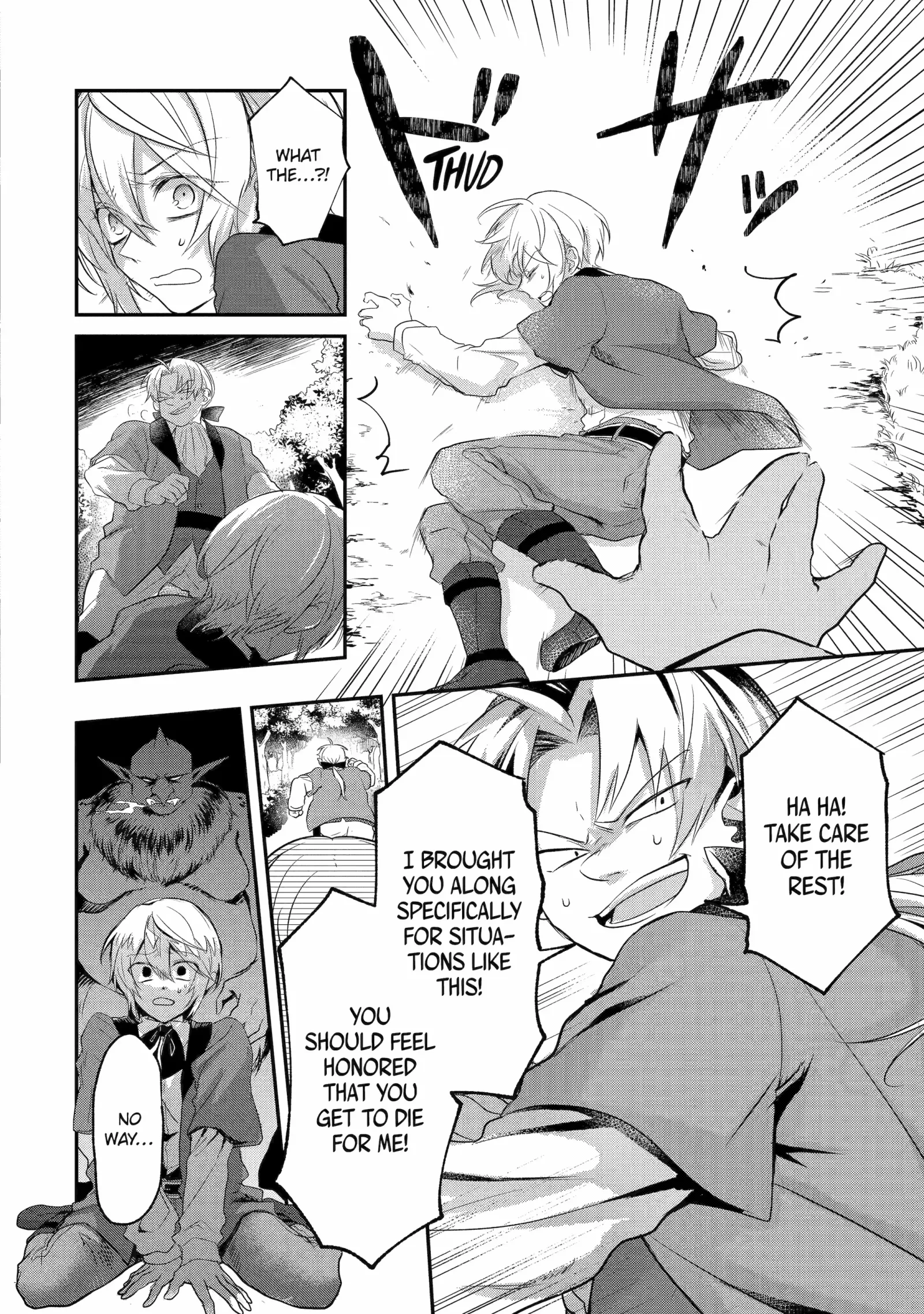 The Carefree Journey of the Reincarnated Hero Chapter 1.3 page 12