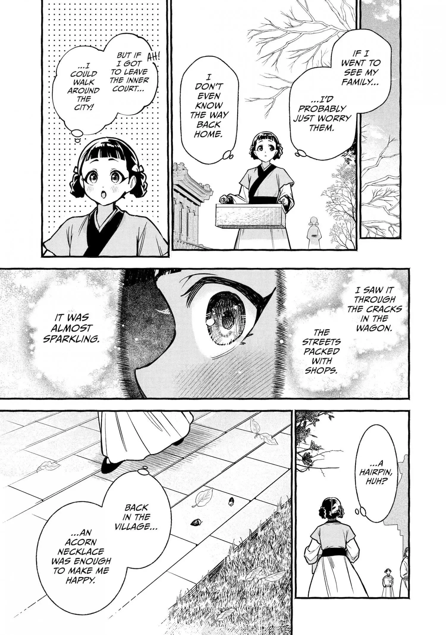 The Apothecary Diaries: Xiaolan's Story Chapter 3 page 5