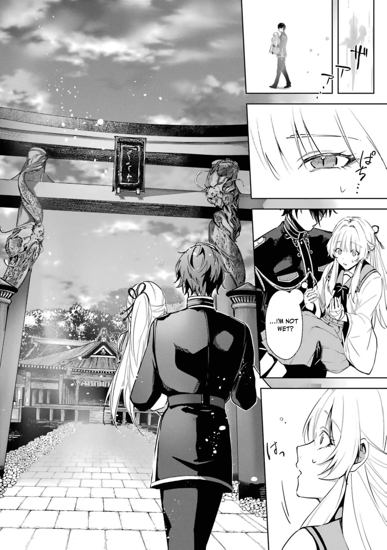 The Dragon's Bride: Loved as His Fated Mate. Chapter 3 page 7