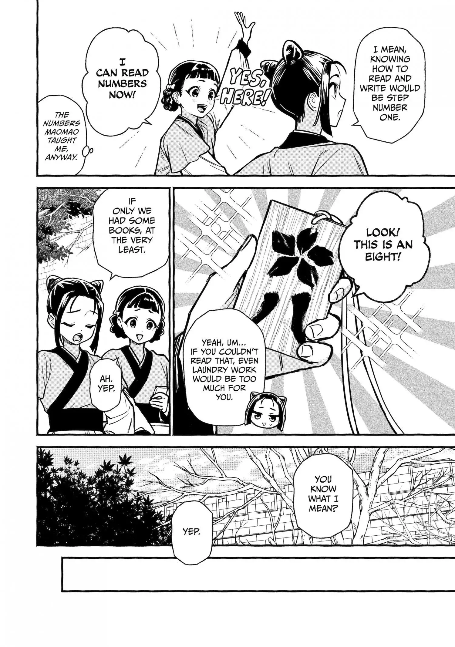 The Apothecary Diaries: Xiaolan's Story Chapter 3 page 4