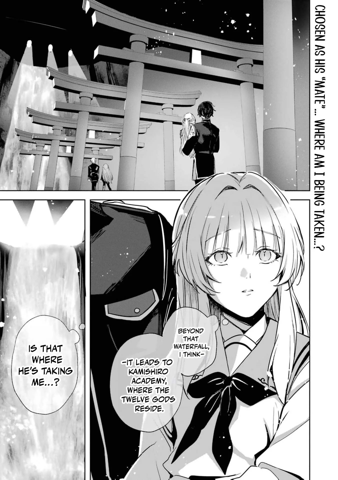 The Dragon's Bride: Loved as His Fated Mate. Chapter 3 page 4