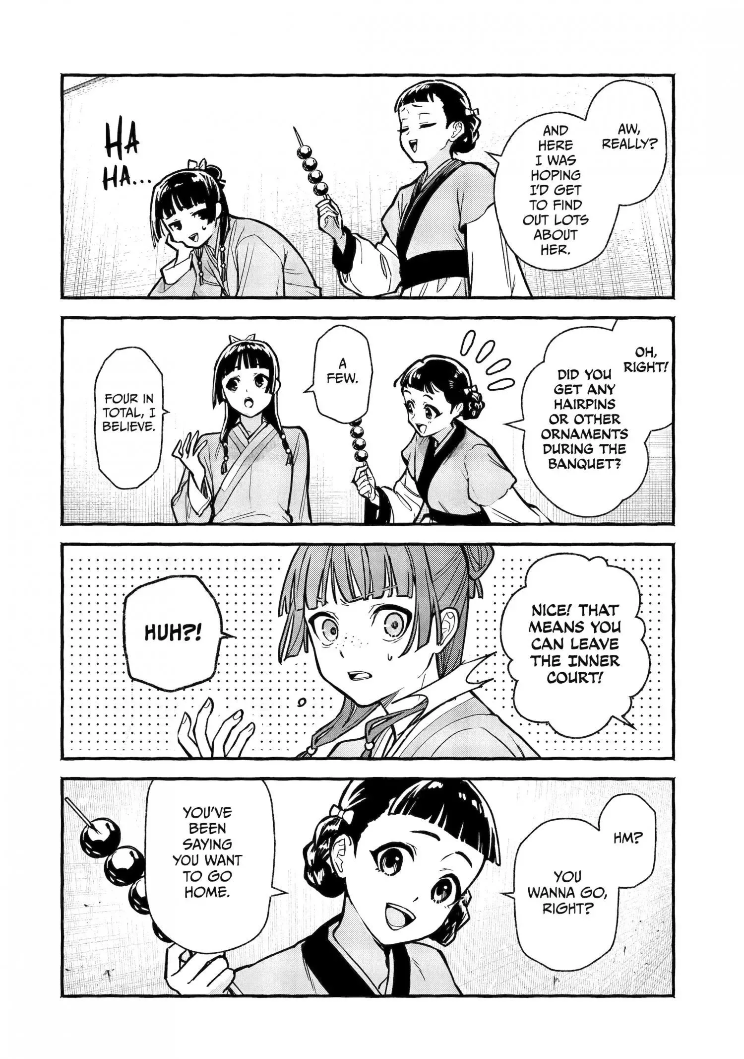 The Apothecary Diaries: Xiaolan's Story Chapter 3 page 8