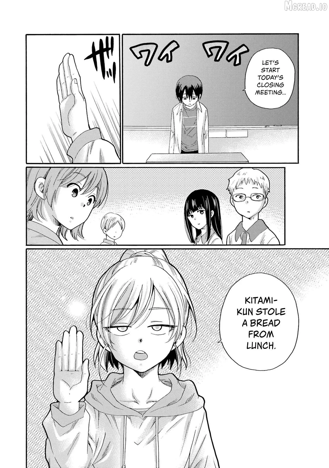 Kaeri no Kai wo Hajimemasu. ~Ijime Saiban Kaitei~ Chapter 3 page 10