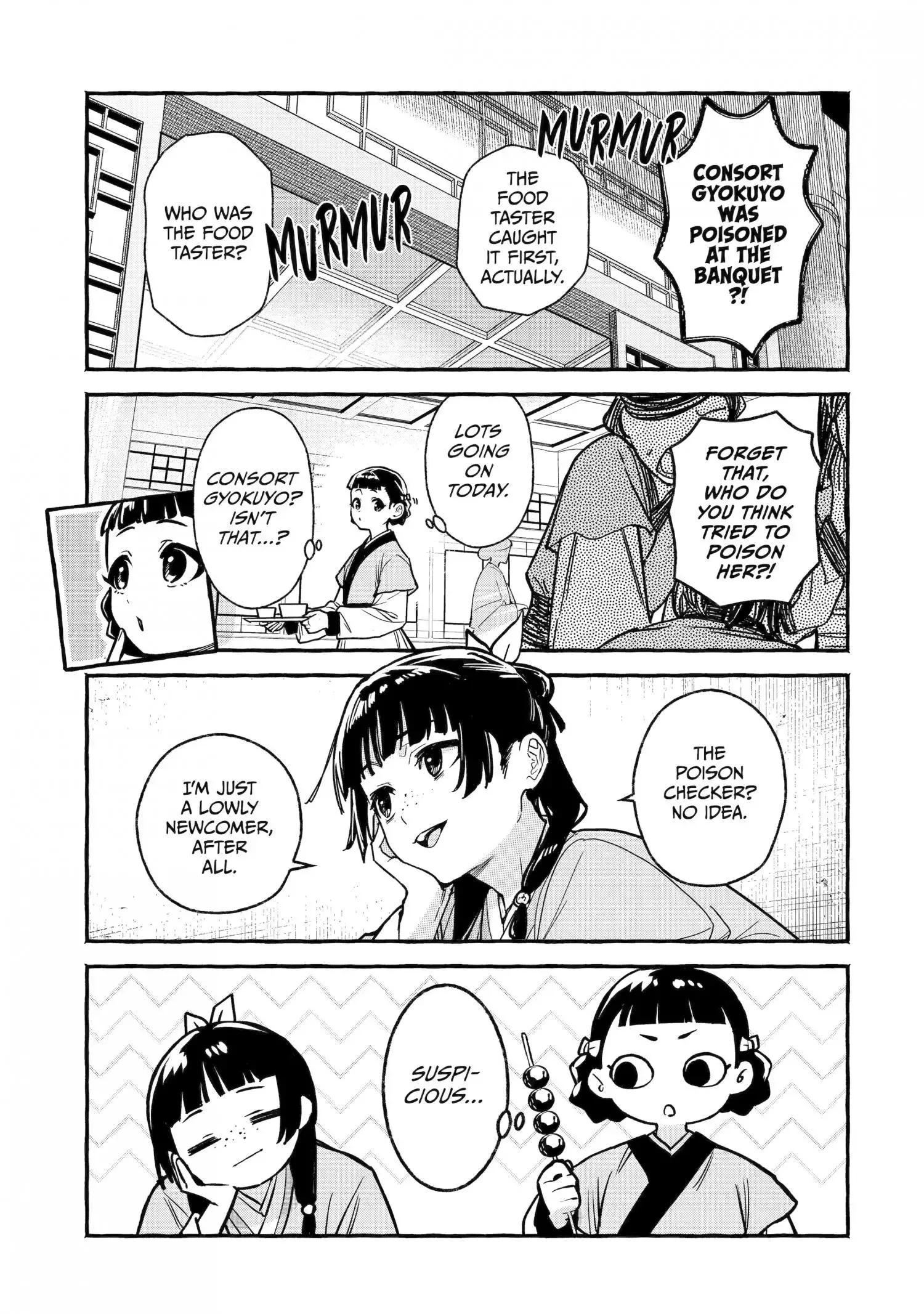 The Apothecary Diaries: Xiaolan's Story Chapter 3 page 7