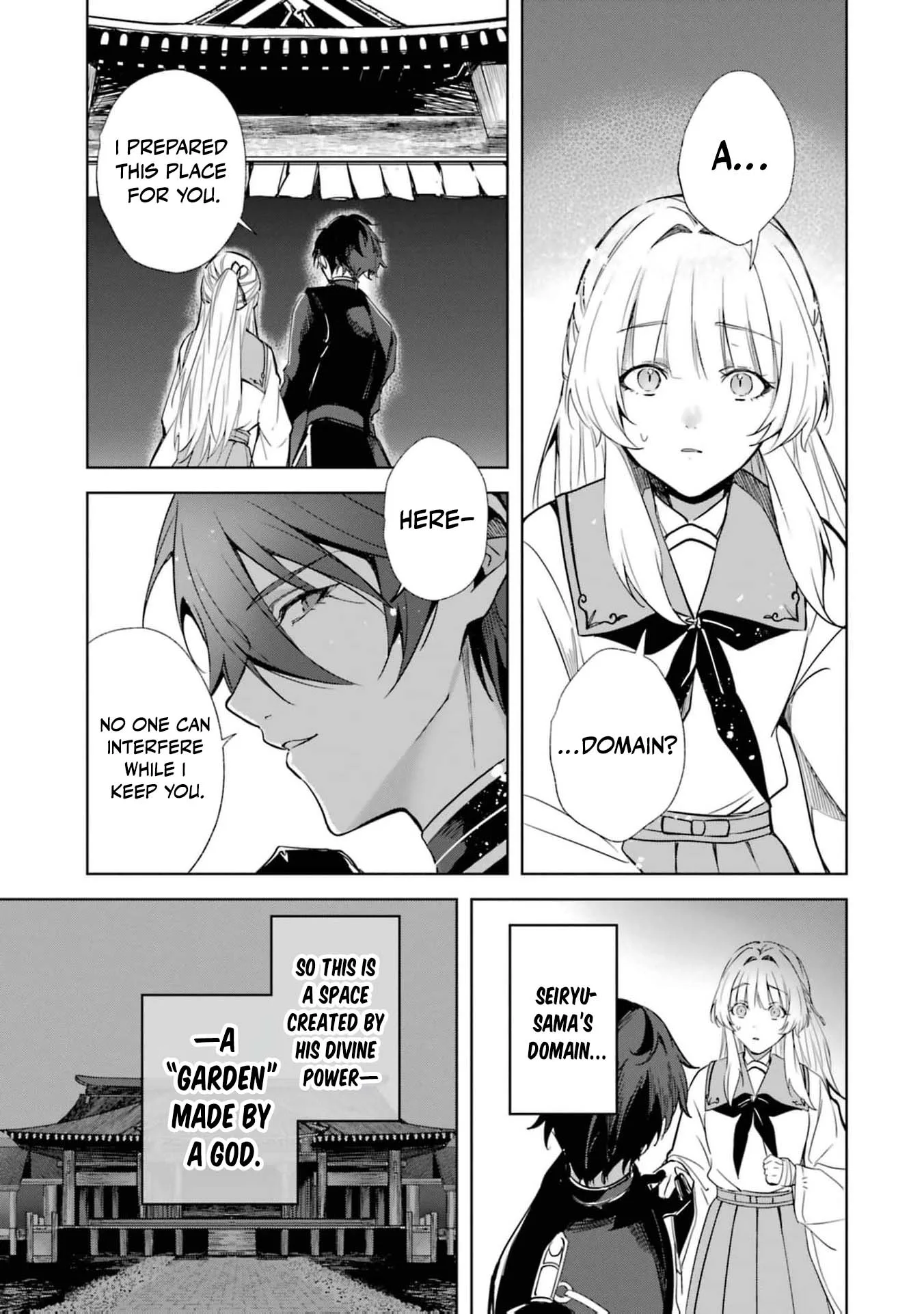 The Dragon's Bride: Loved as His Fated Mate. Chapter 3 page 16