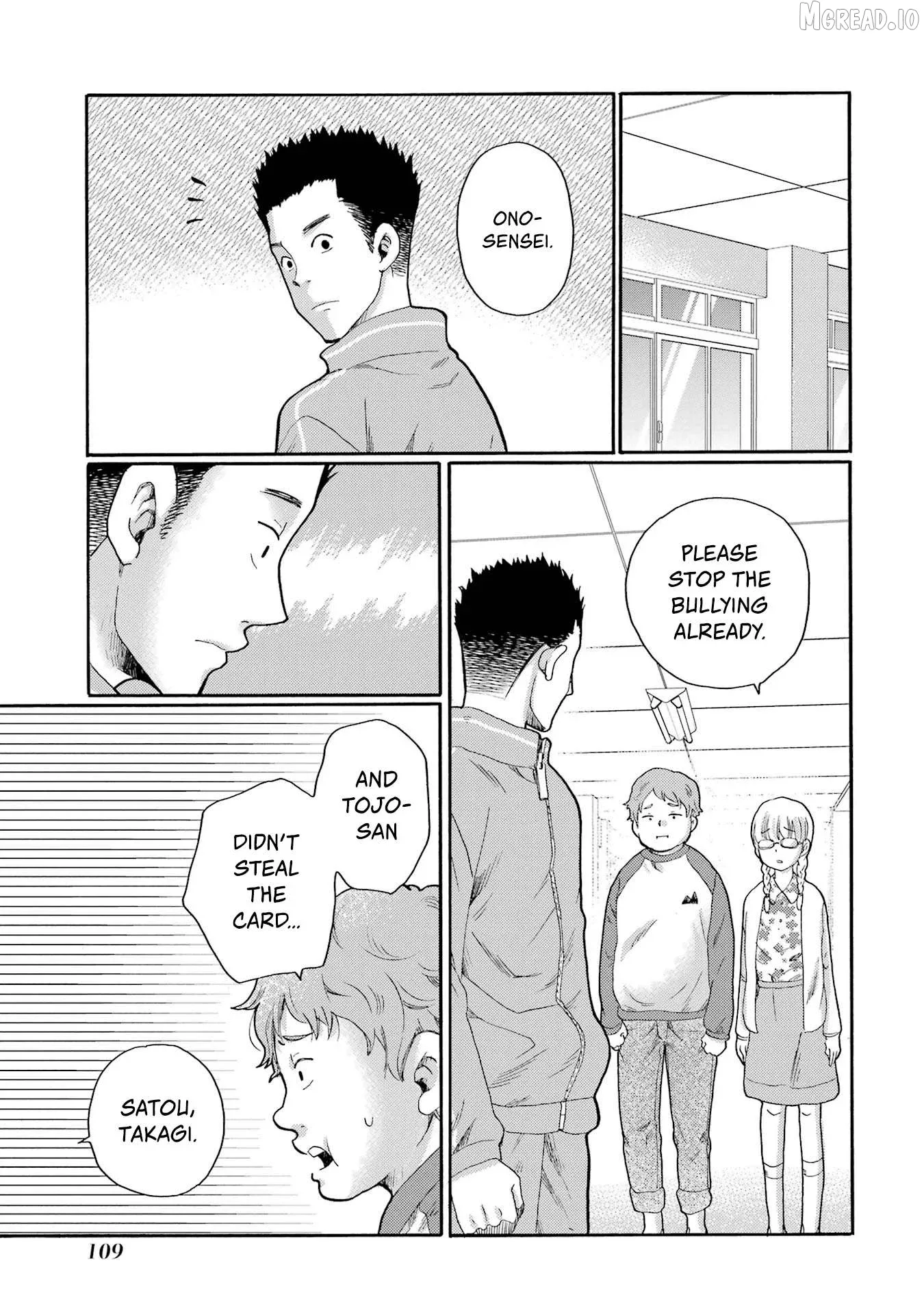 Kaeri no Kai wo Hajimemasu. ~Ijime Saiban Kaitei~ Chapter 3 page 15