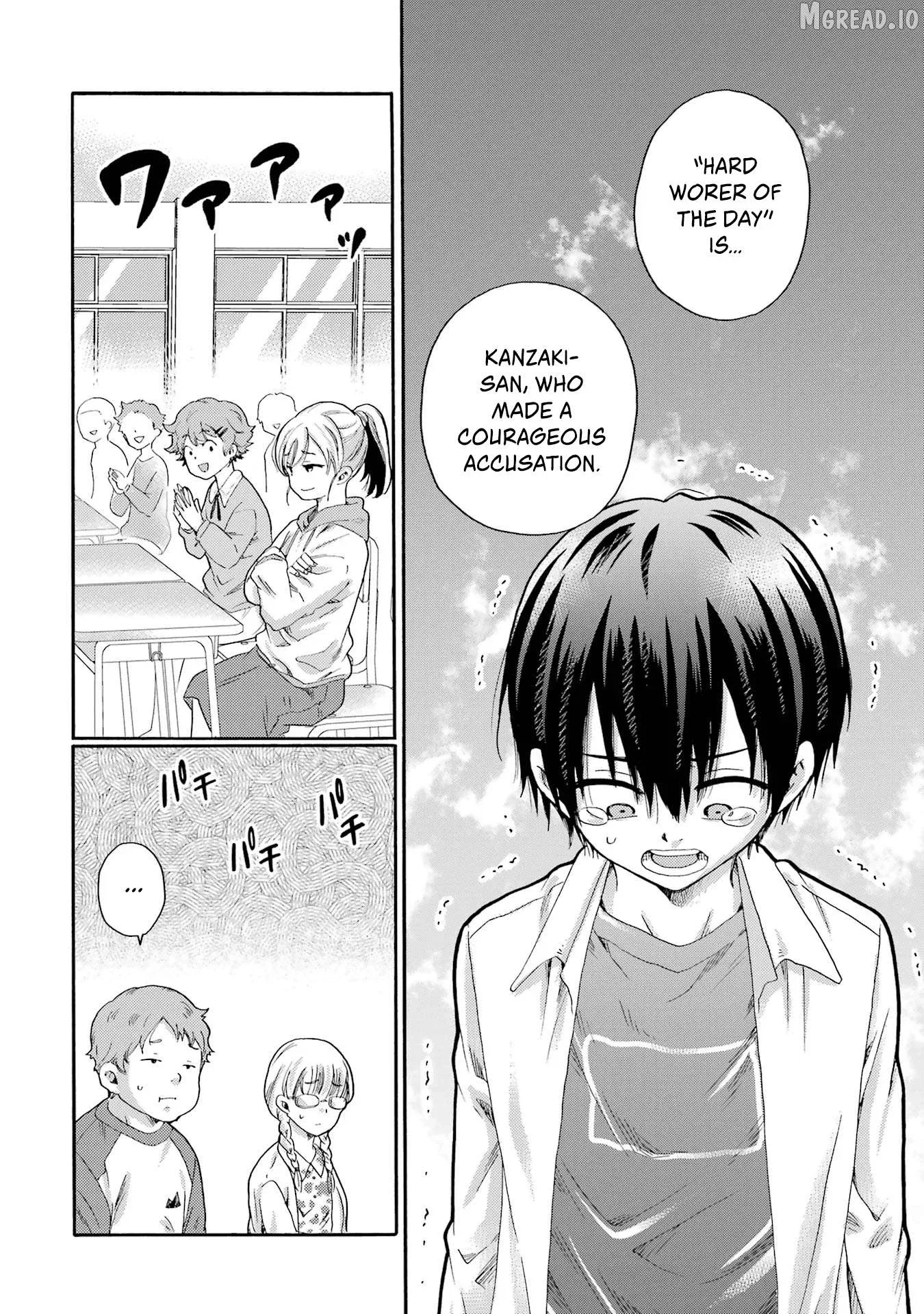 Kaeri no Kai wo Hajimemasu. ~Ijime Saiban Kaitei~ Chapter 3 page 14