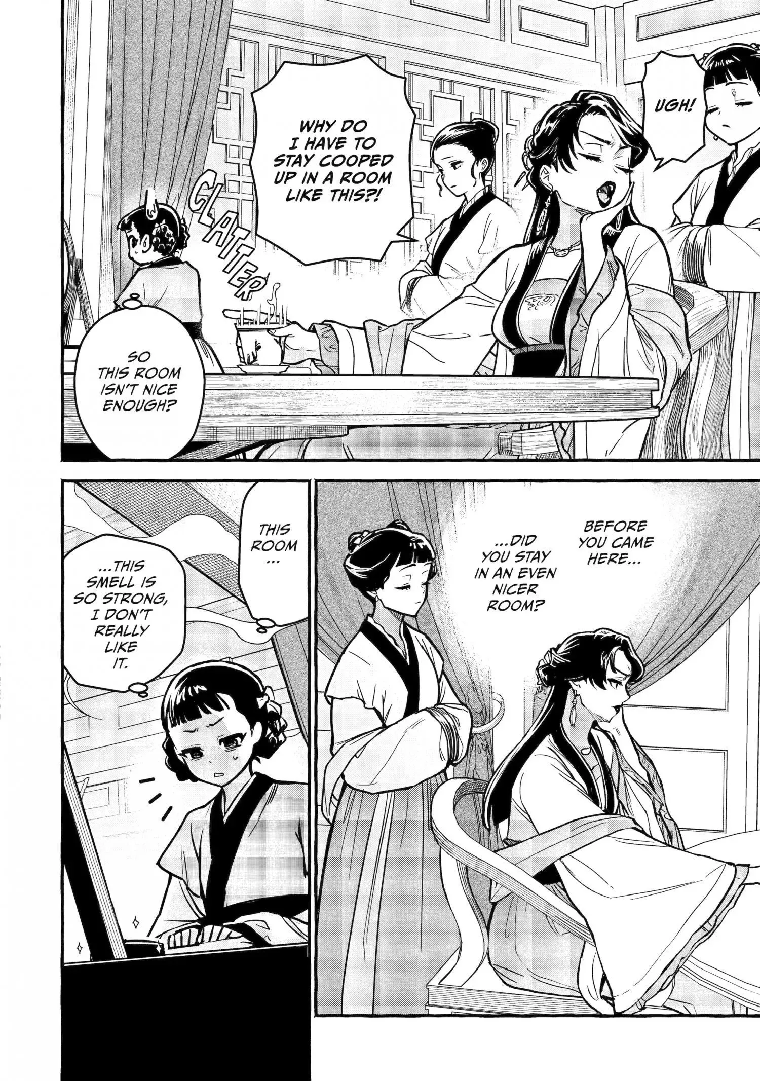 The Apothecary Diaries: Xiaolan's Story Chapter 3 page 12