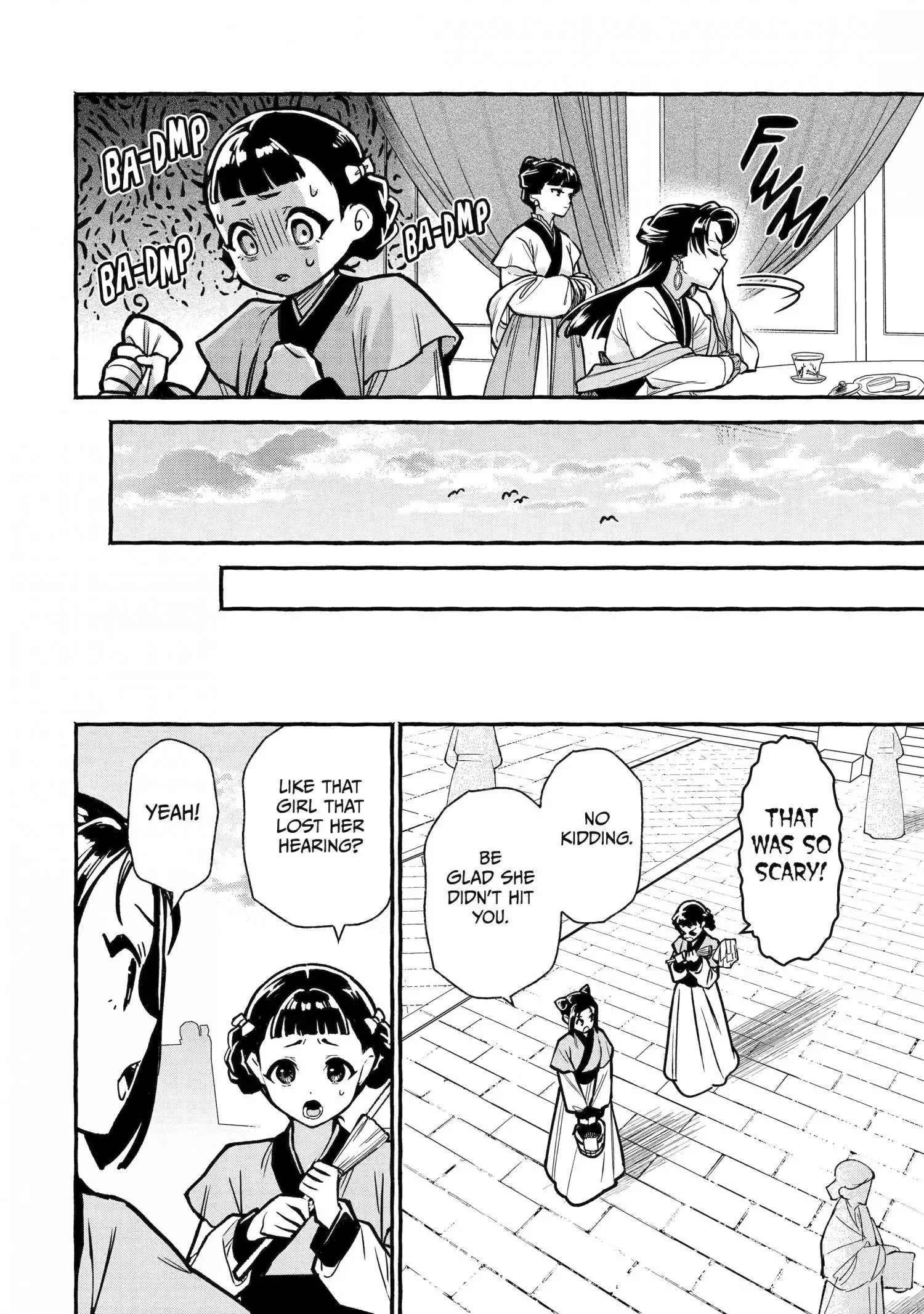 The Apothecary Diaries: Xiaolan's Story Chapter 3 page 14