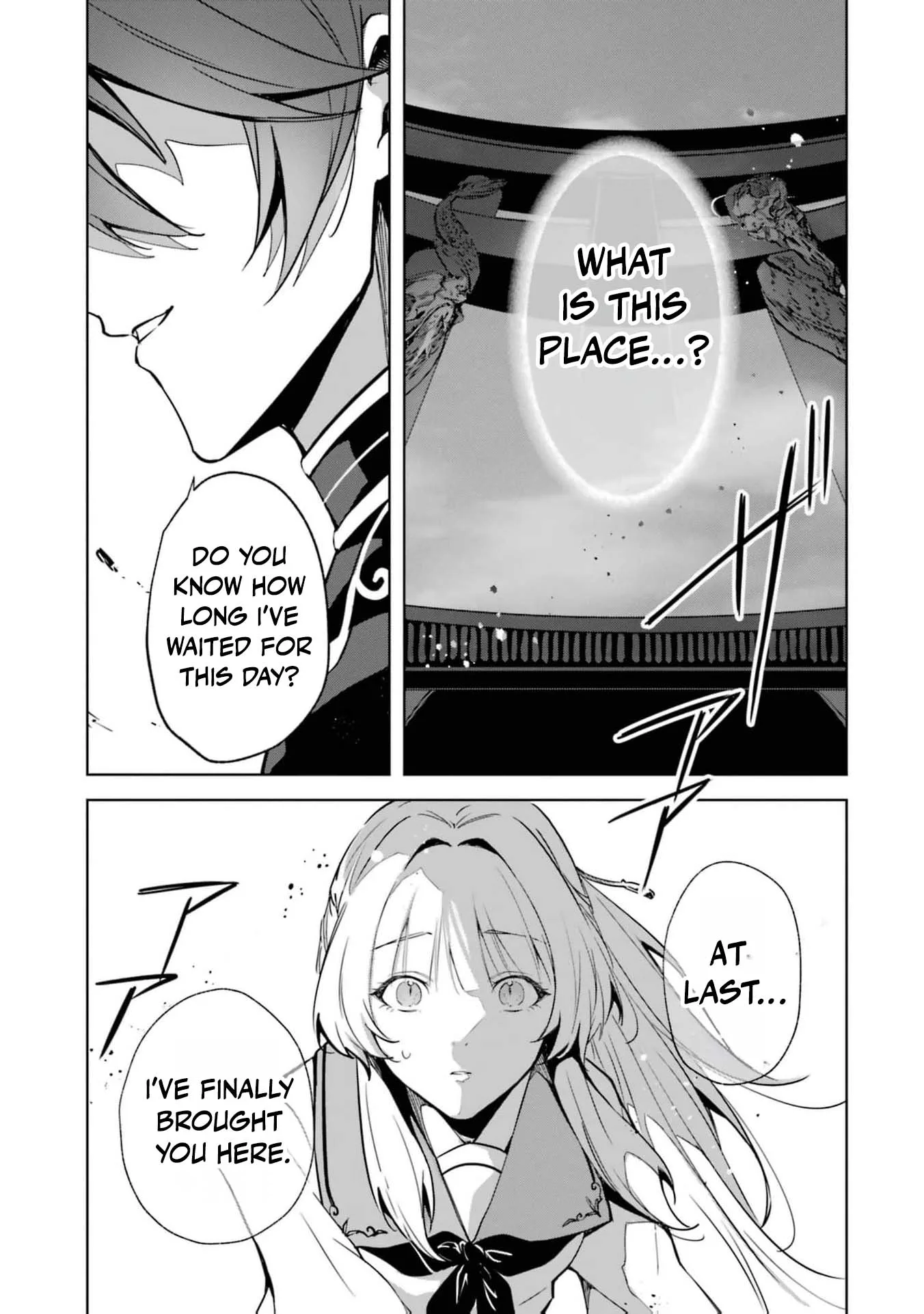 The Dragon's Bride: Loved as His Fated Mate. Chapter 3 page 14
