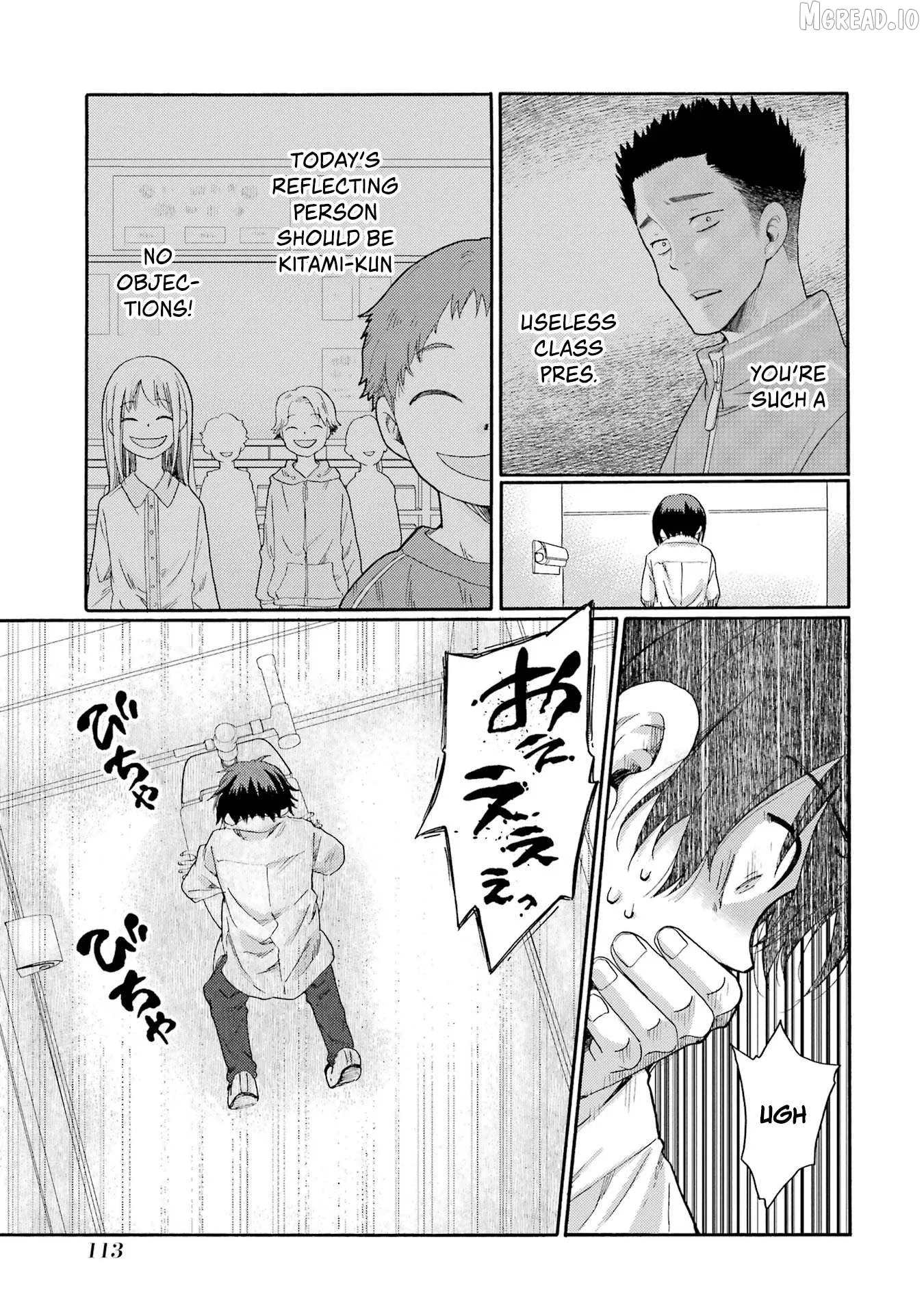 Kaeri no Kai wo Hajimemasu. ~Ijime Saiban Kaitei~ Chapter 3 page 19