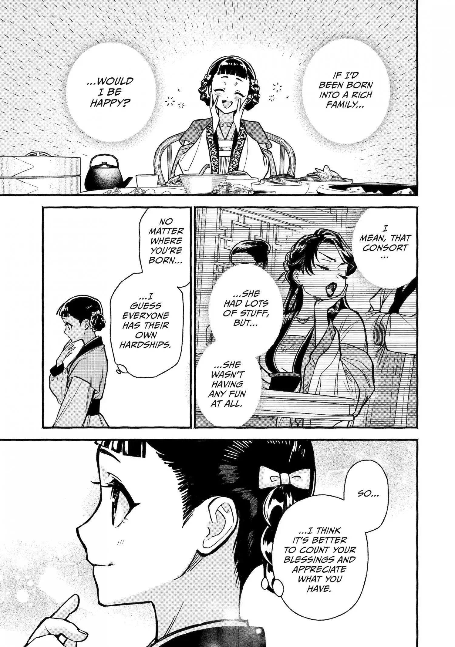 The Apothecary Diaries: Xiaolan's Story Chapter 3 page 19