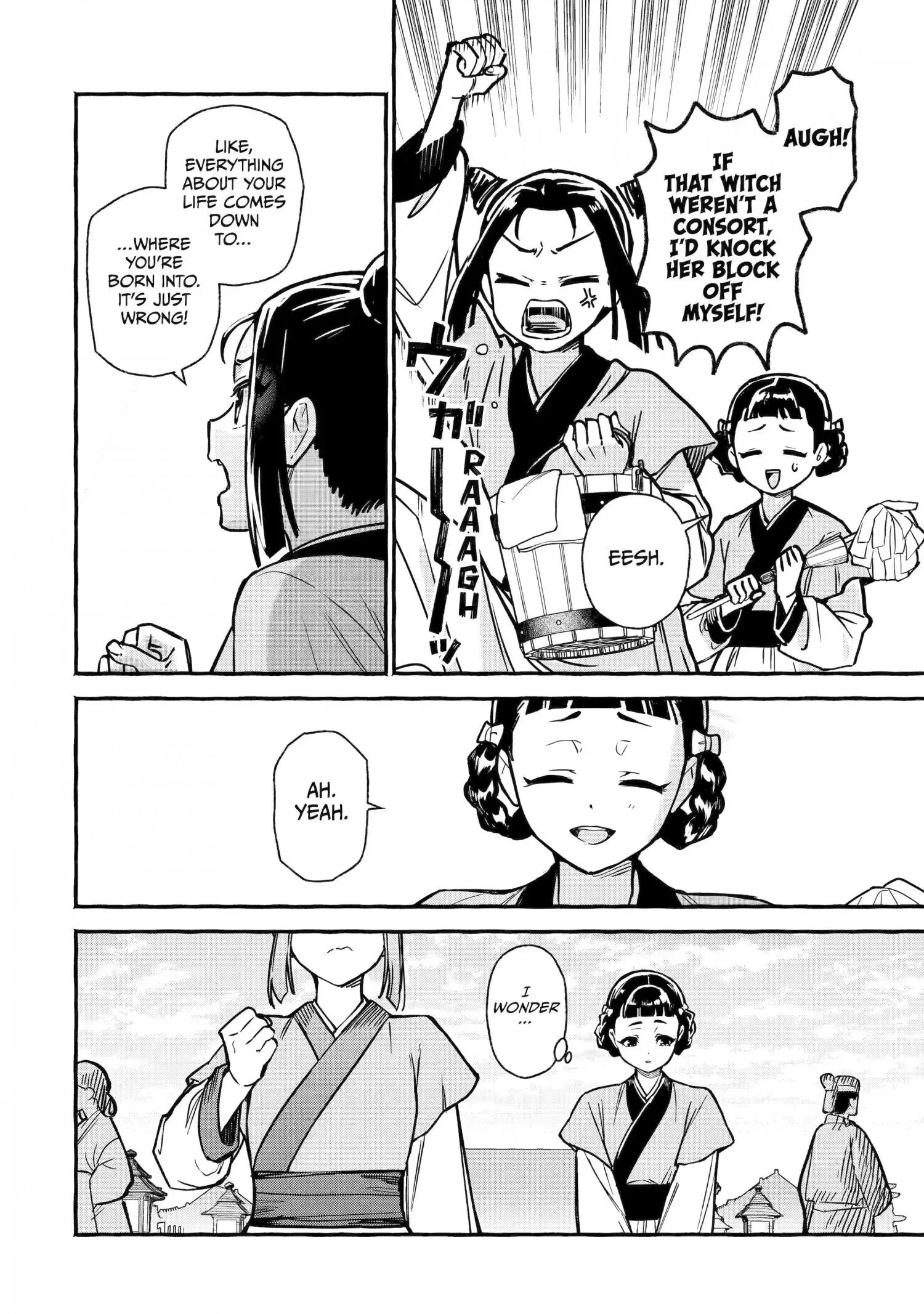 The Apothecary Diaries: Xiaolan's Story Chapter 3 page 18