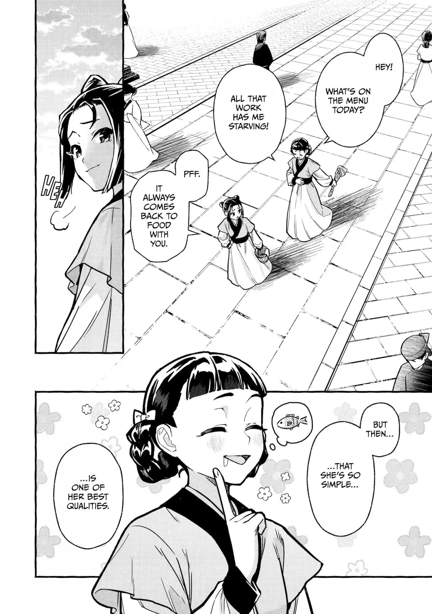 The Apothecary Diaries: Xiaolan's Story Chapter 3 page 20