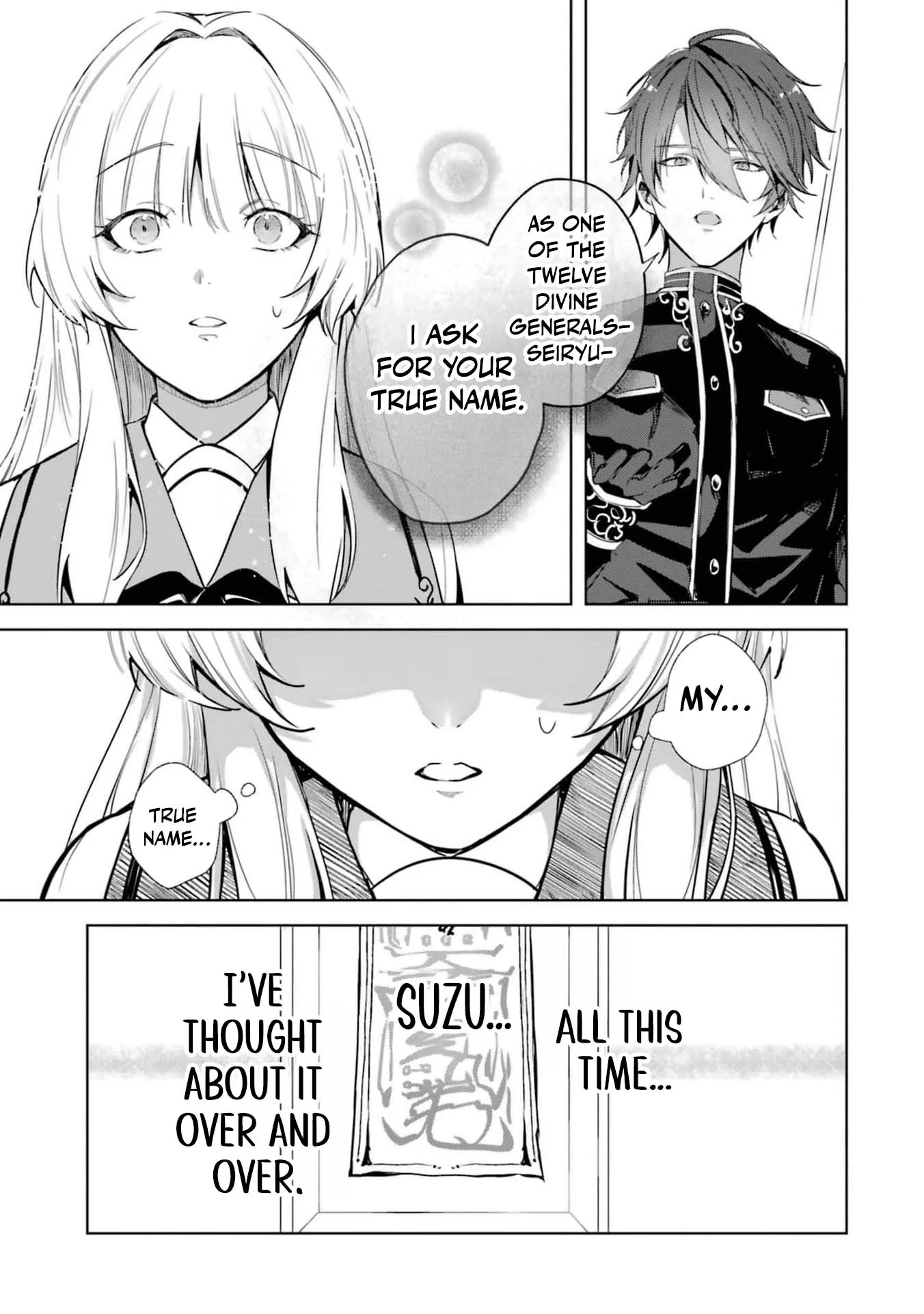 The Dragon's Bride: Loved as His Fated Mate. Chapter 3 page 34