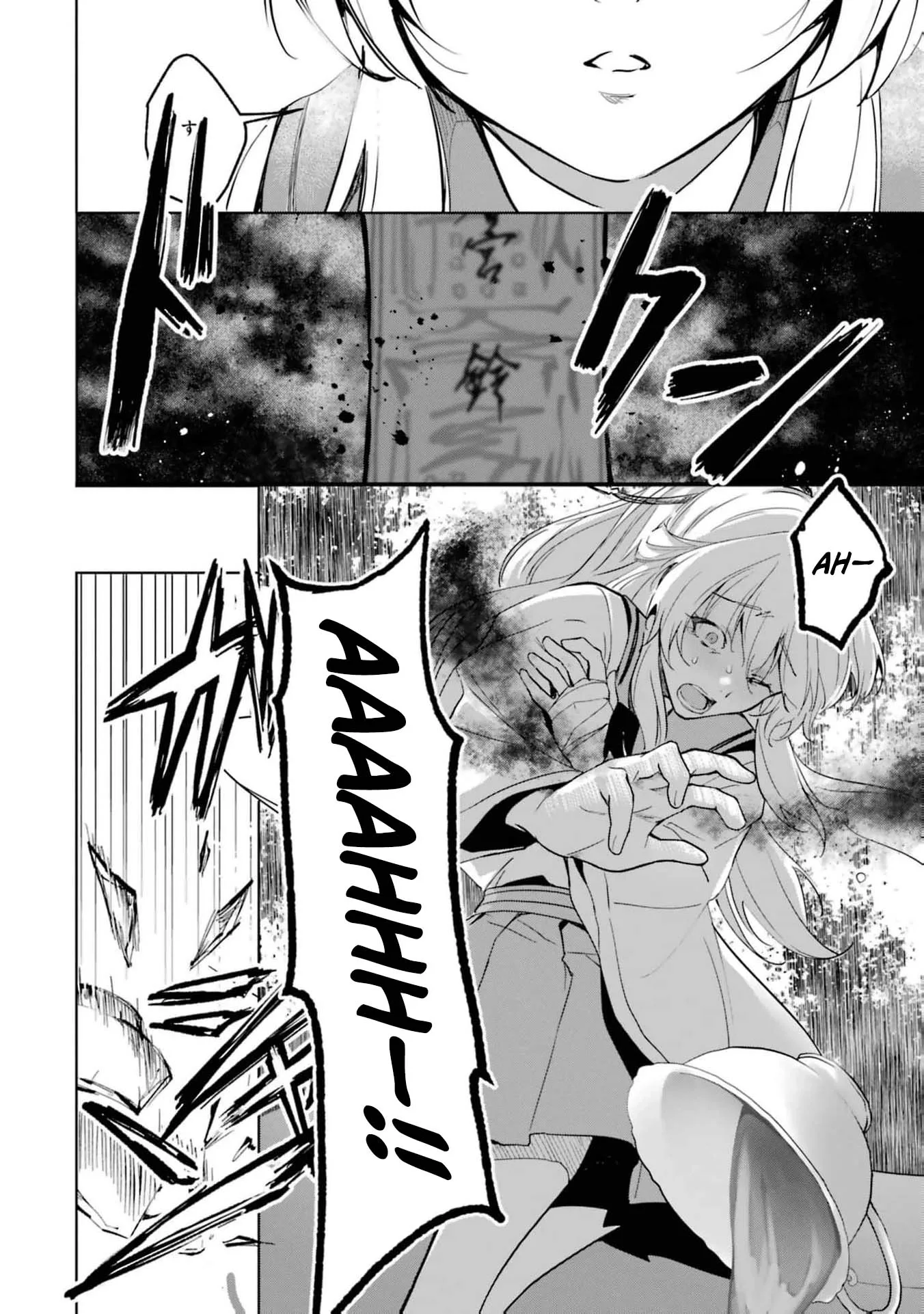 The Dragon's Bride: Loved as His Fated Mate. Chapter 3 page 39
