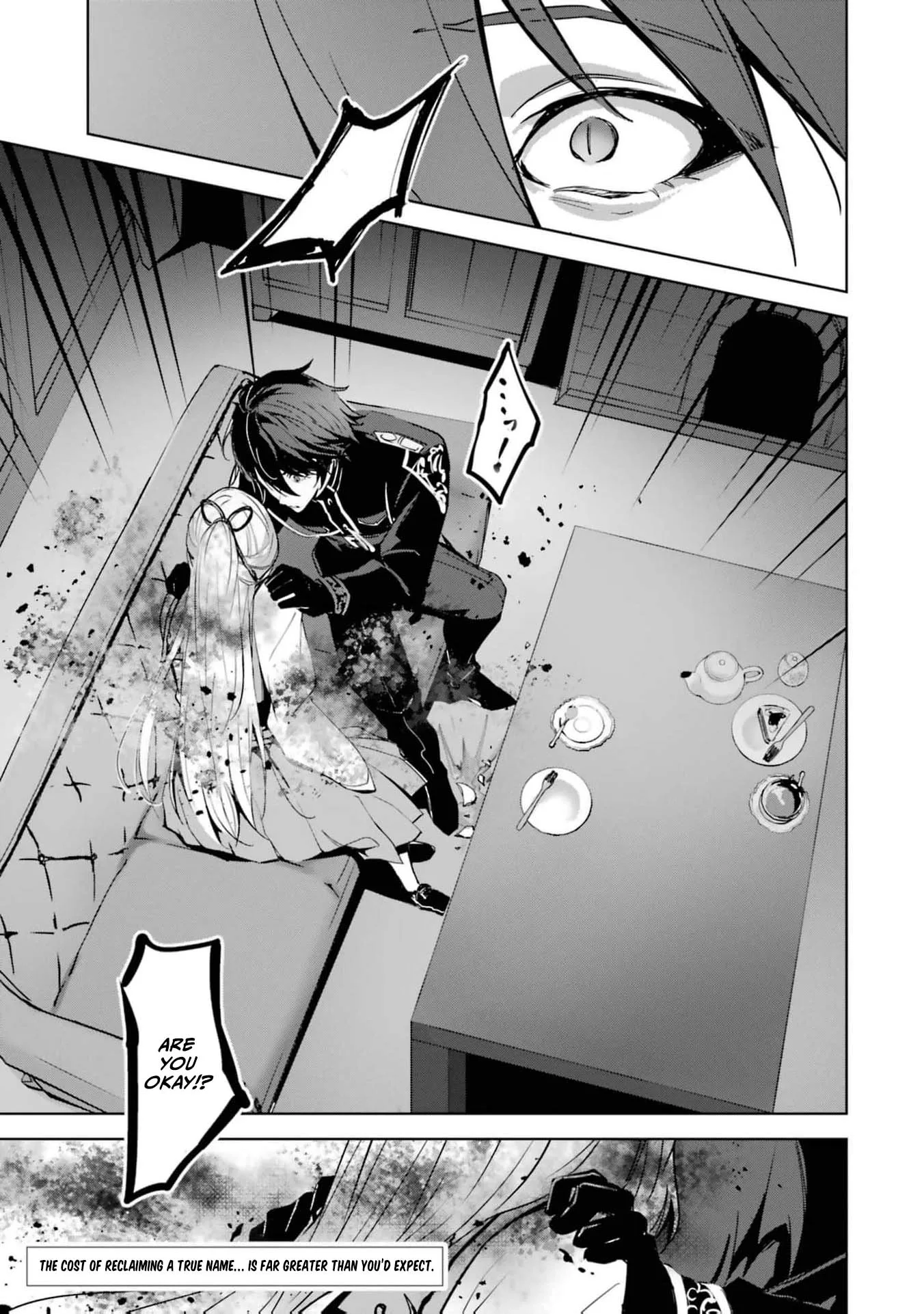 The Dragon's Bride: Loved as His Fated Mate. Chapter 3 page 40