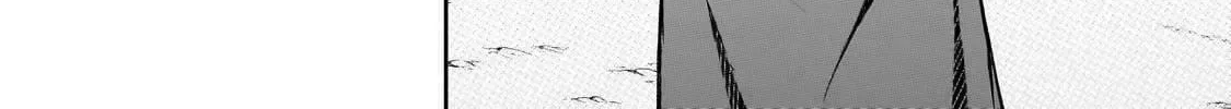 Munou to Iware Tsuzuketa Madoushi, Jitsu wa Sekai Saikyou Nanoni Yuuhei Sareteita node Jikaku Nashi Chapter 3 page 22