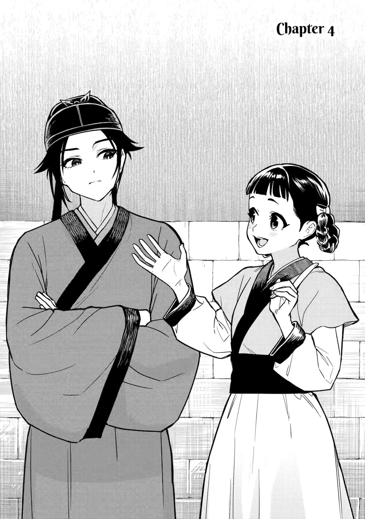 The Apothecary Diaries: Xiaolan's Story Chapter 4 page 3