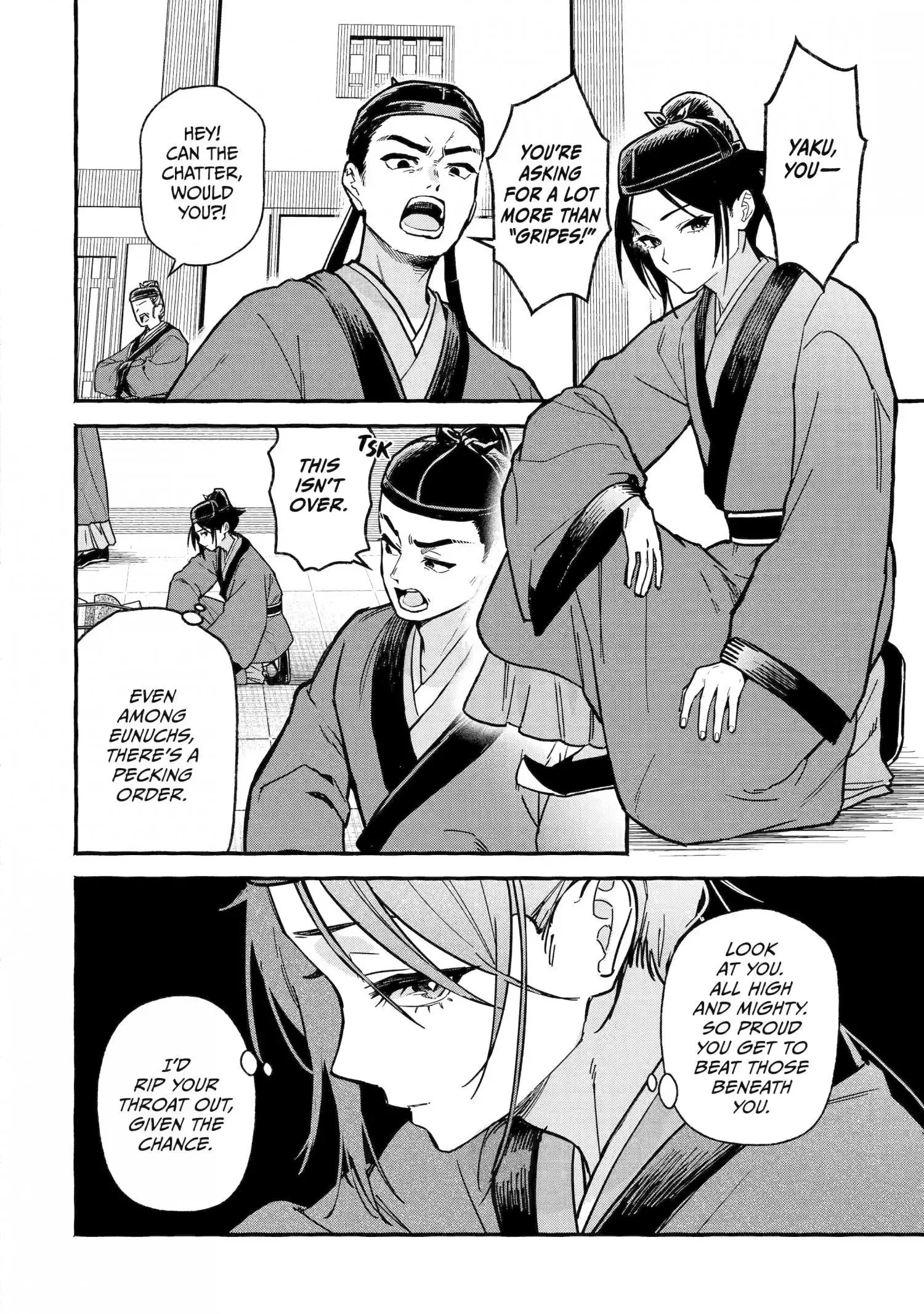 The Apothecary Diaries: Xiaolan's Story Chapter 4 page 2