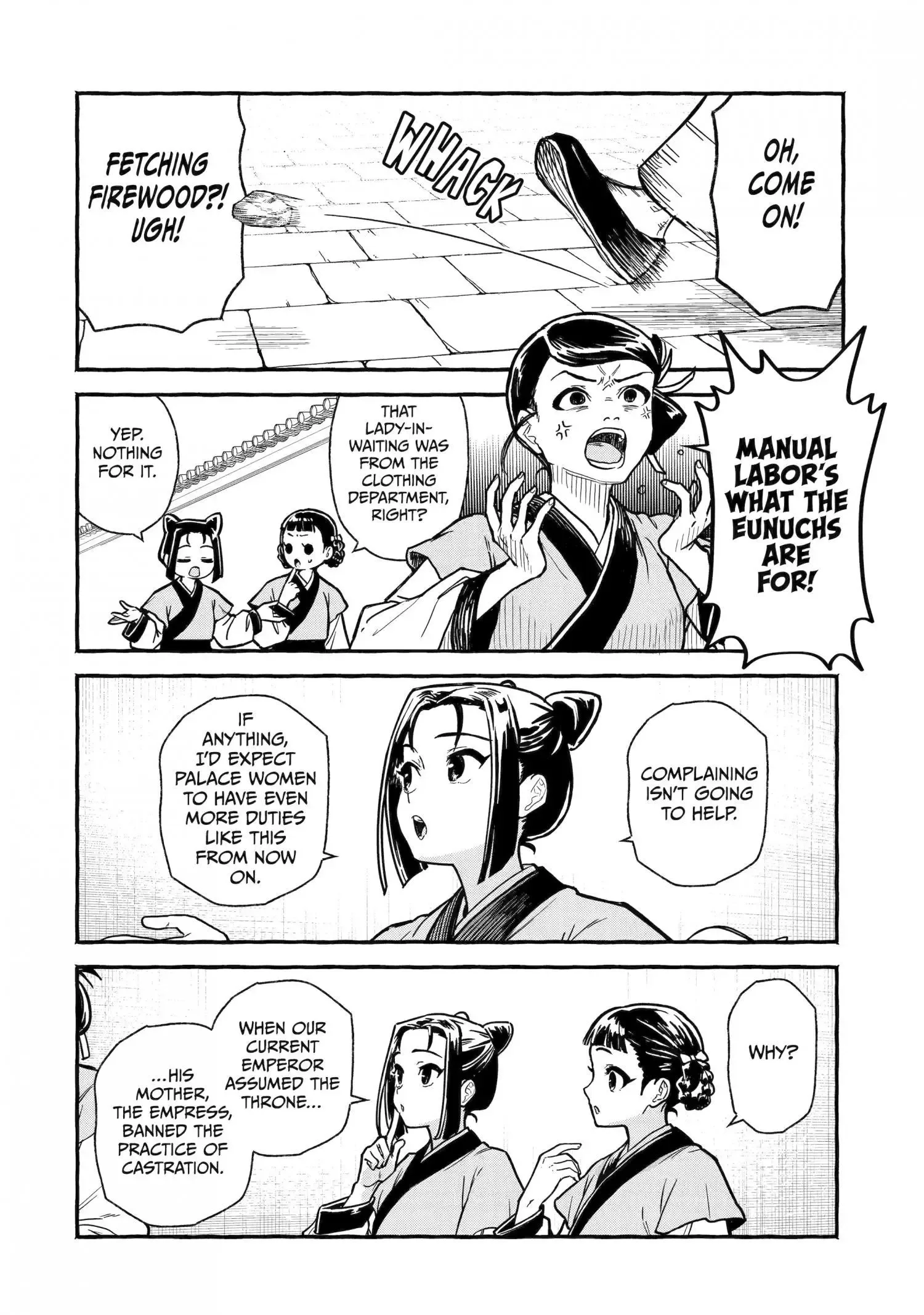 The Apothecary Diaries: Xiaolan's Story Chapter 4 page 6