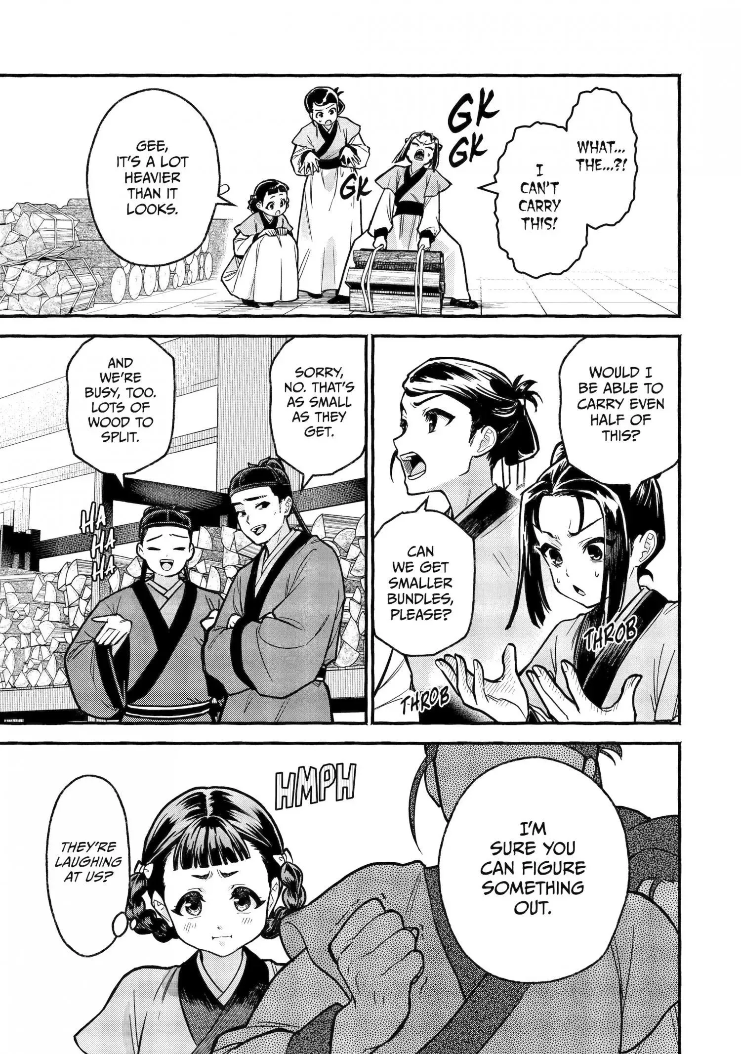 The Apothecary Diaries: Xiaolan's Story Chapter 4 page 9