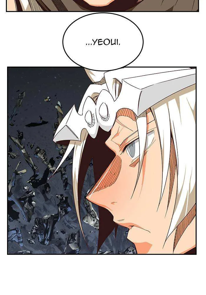 The God of High School Chapter 533 page 38