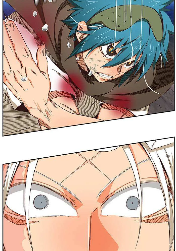The God of High School Chapter 533 page 47