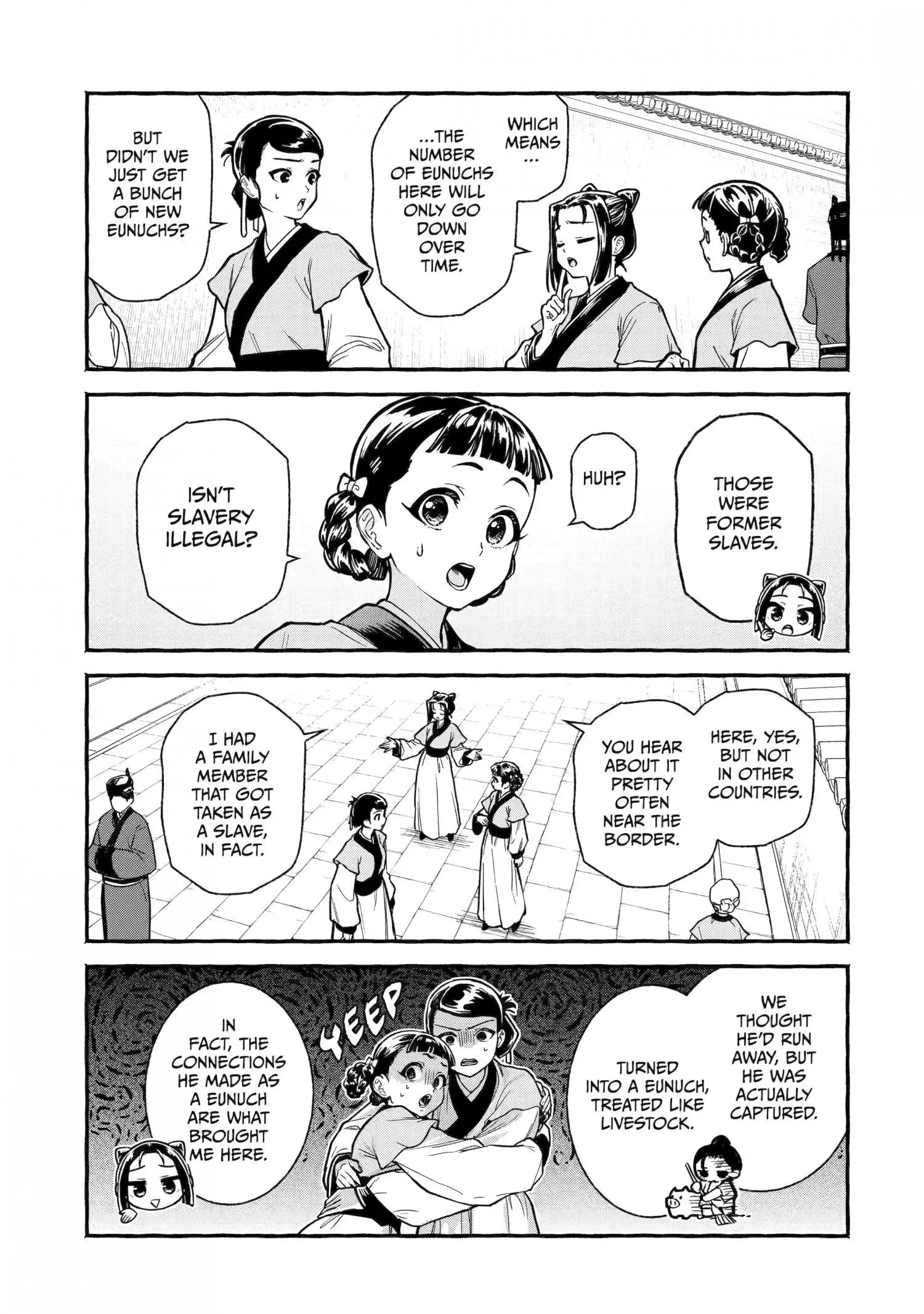 The Apothecary Diaries: Xiaolan's Story Chapter 4 page 7