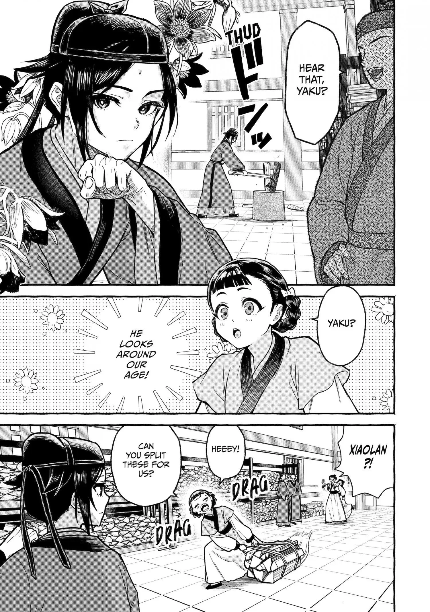 The Apothecary Diaries: Xiaolan's Story Chapter 4 page 11