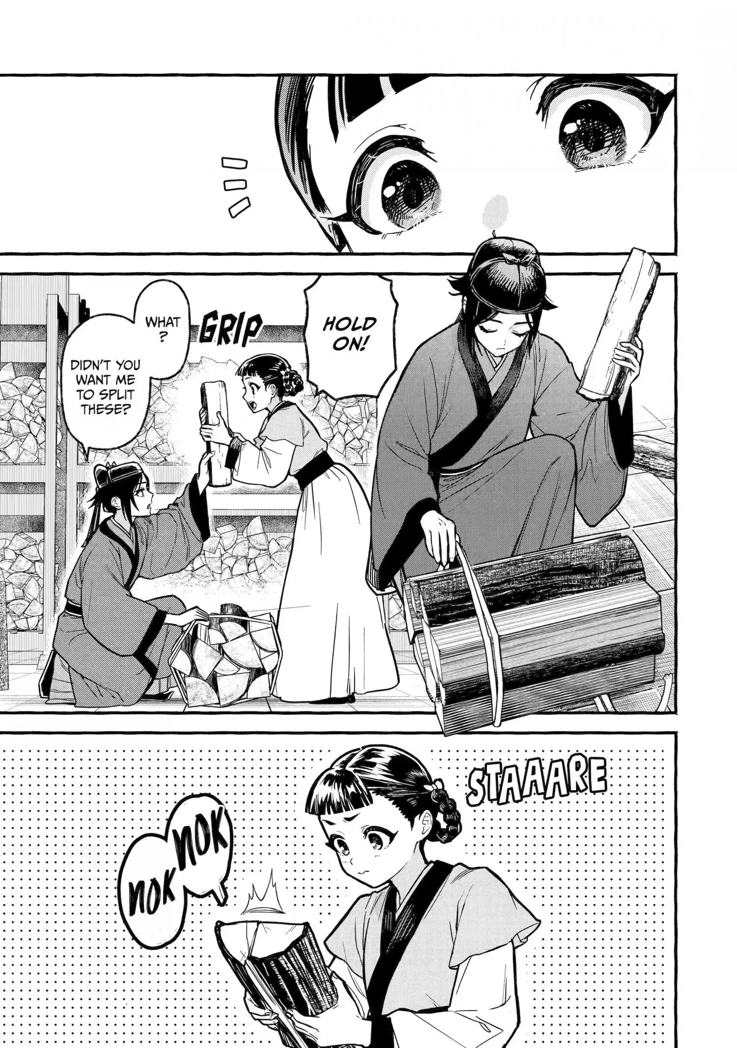 The Apothecary Diaries: Xiaolan's Story Chapter 4 page 13