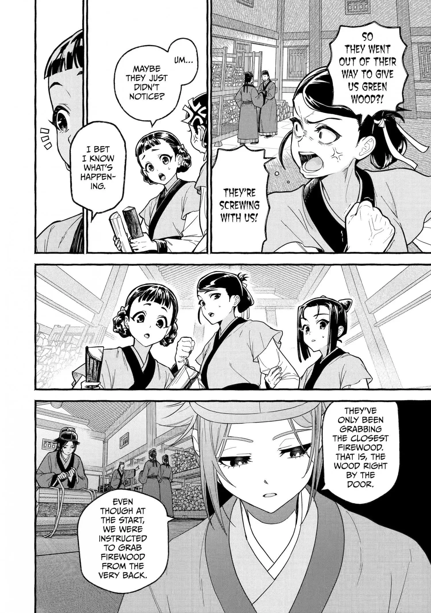 The Apothecary Diaries: Xiaolan's Story Chapter 4 page 16