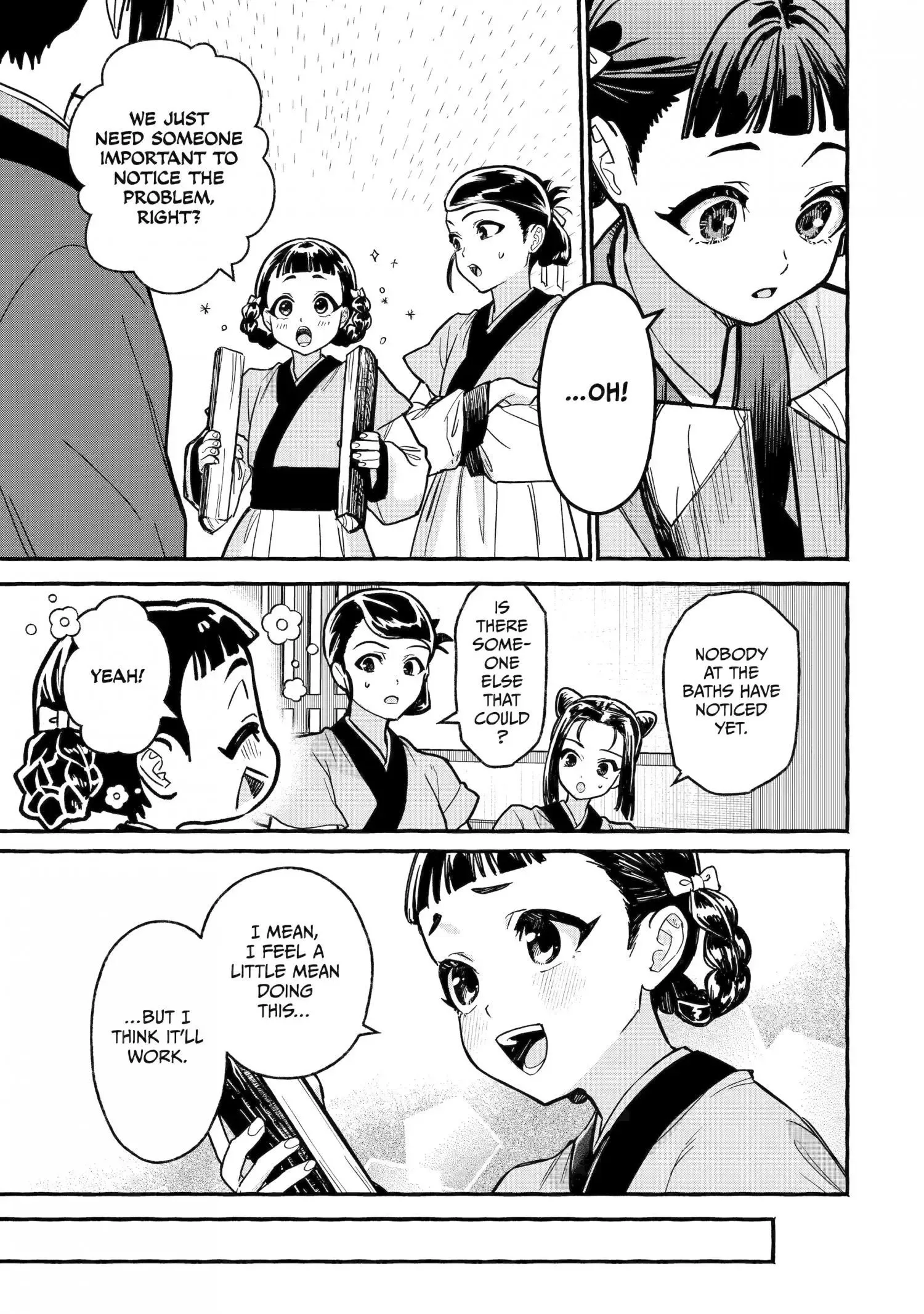 The Apothecary Diaries: Xiaolan's Story Chapter 4 page 19