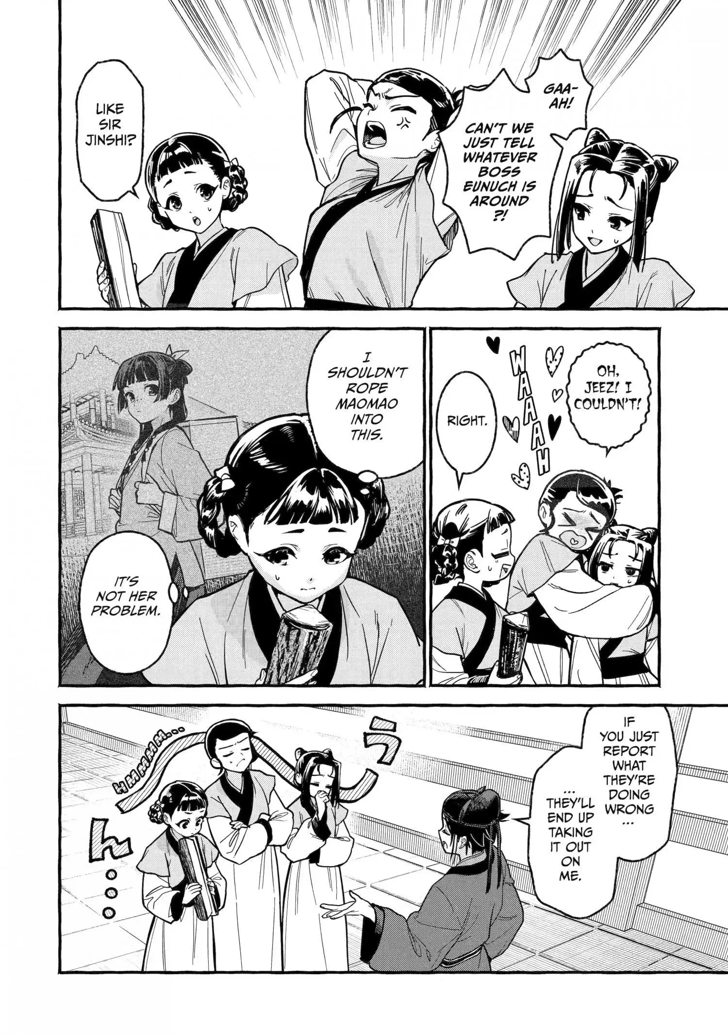 The Apothecary Diaries: Xiaolan's Story Chapter 4 page 18