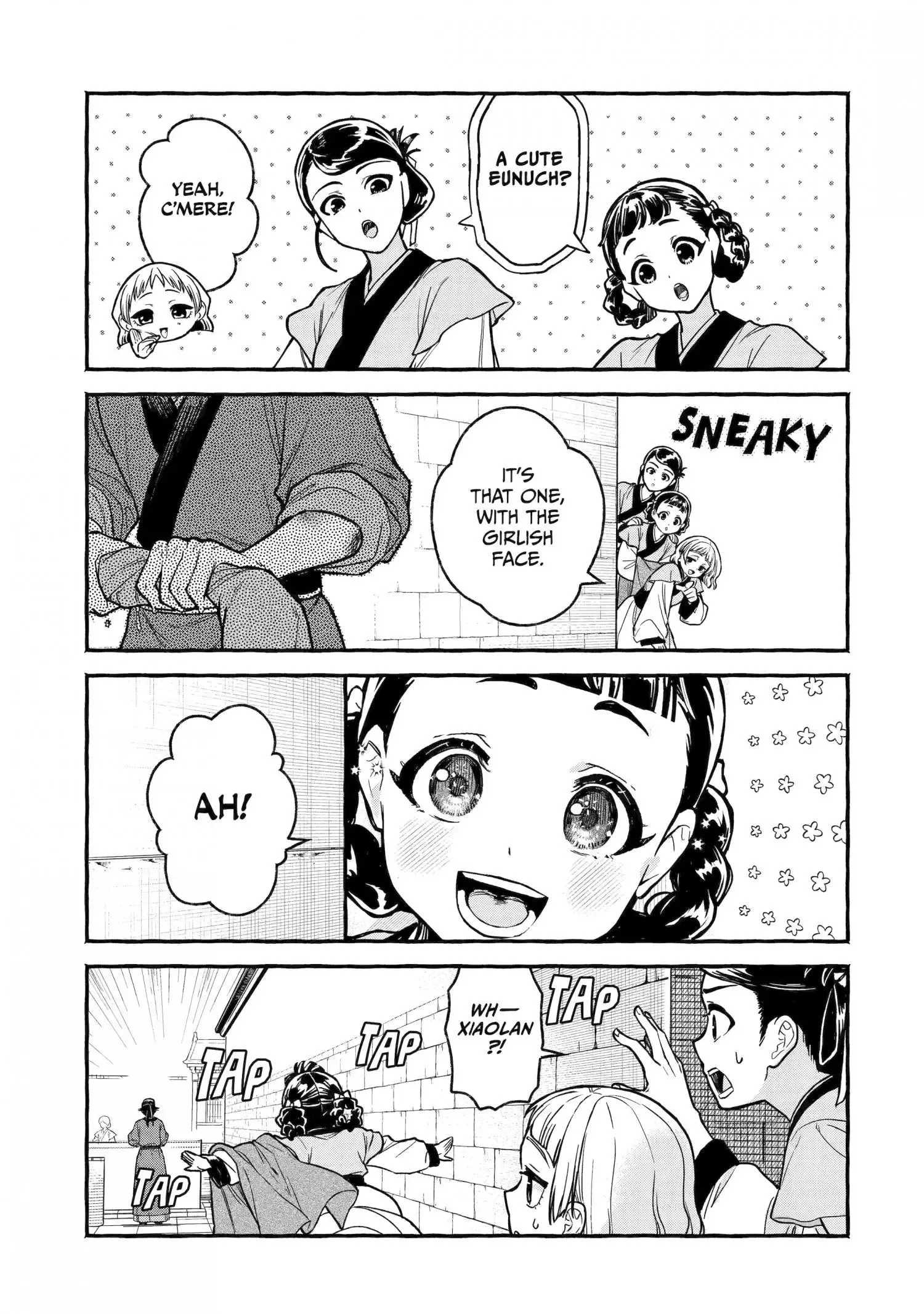 The Apothecary Diaries: Xiaolan's Story Chapter 4 page 23