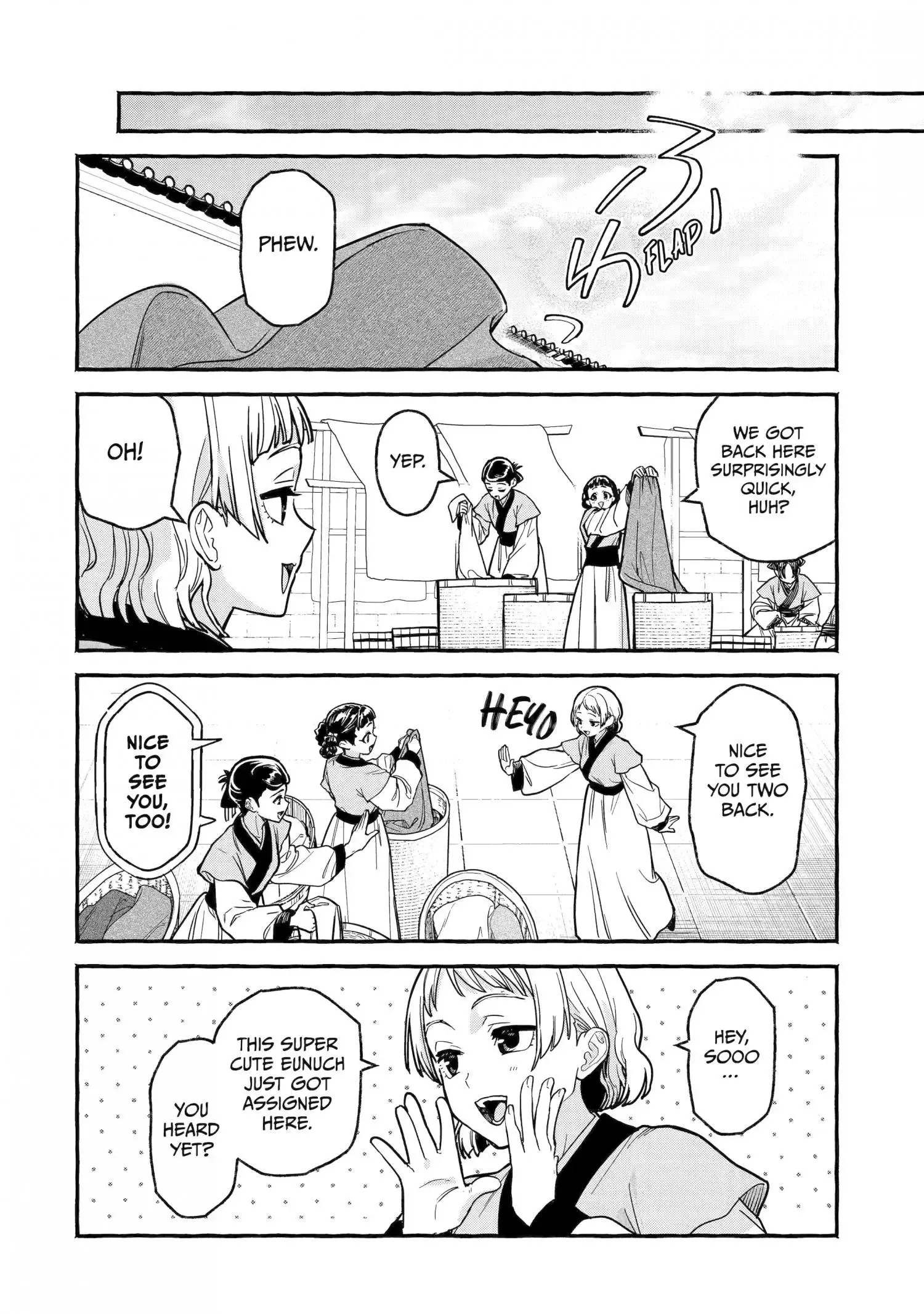 The Apothecary Diaries: Xiaolan's Story Chapter 4 page 22