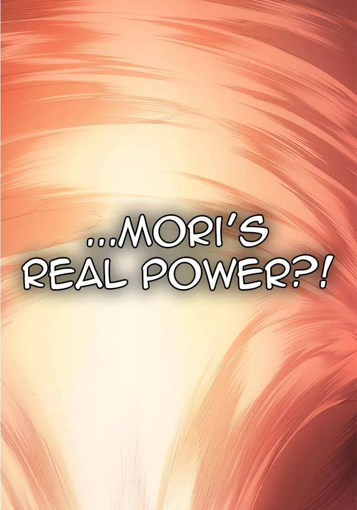 The God of High School Chapter 533 page 76