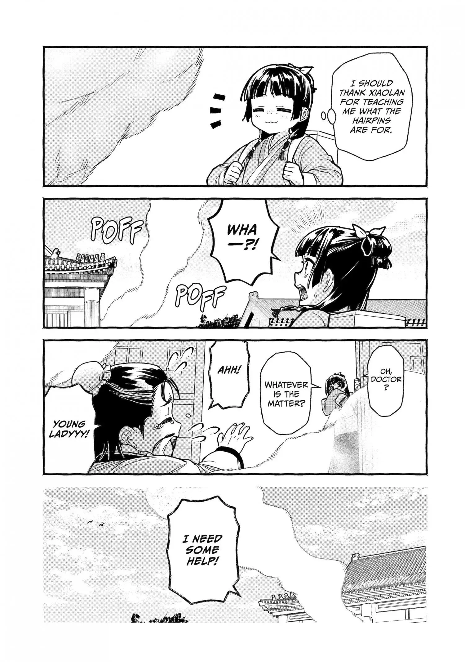 The Apothecary Diaries: Xiaolan's Story Chapter 4 page 21