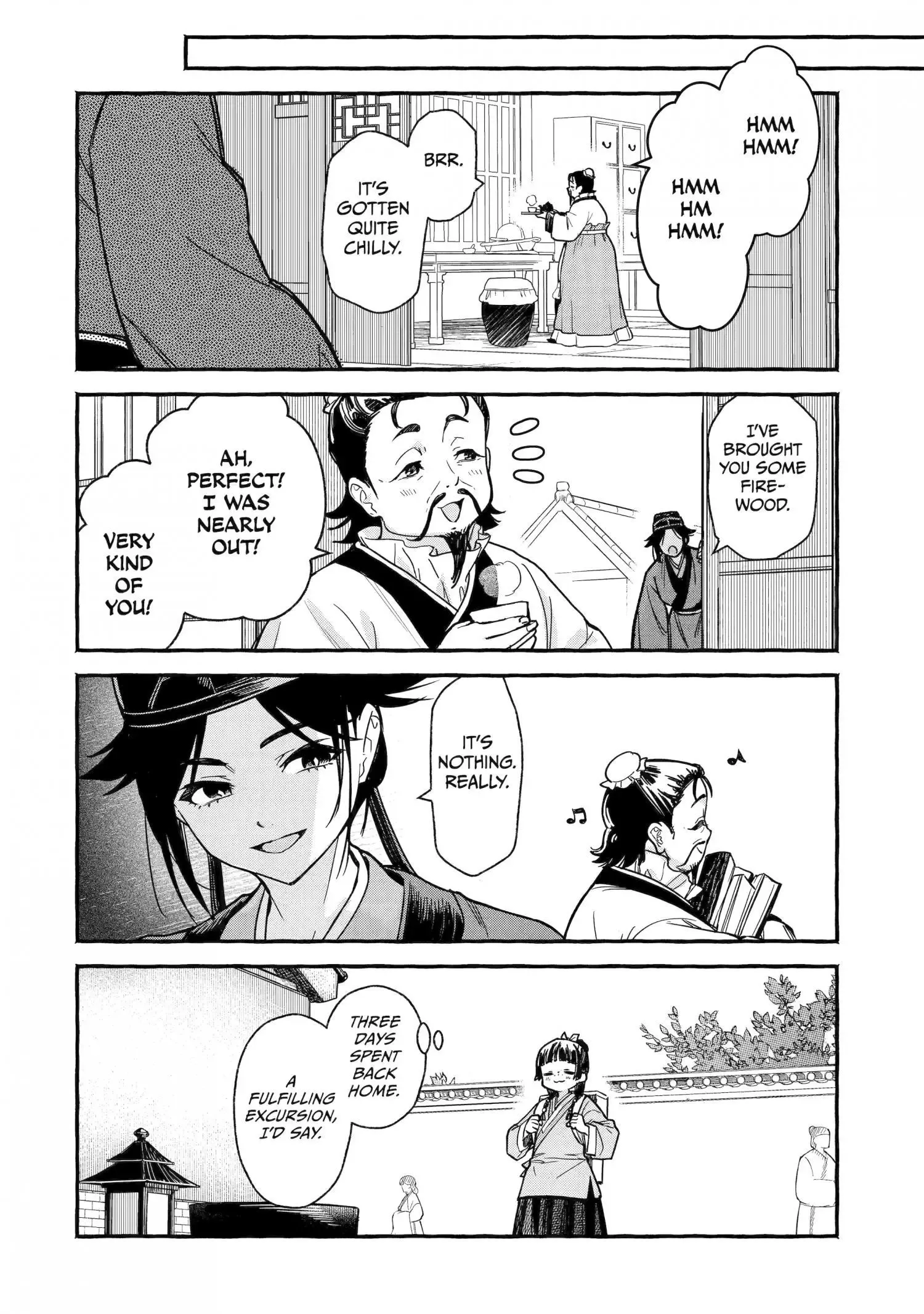 The Apothecary Diaries: Xiaolan's Story Chapter 4 page 20