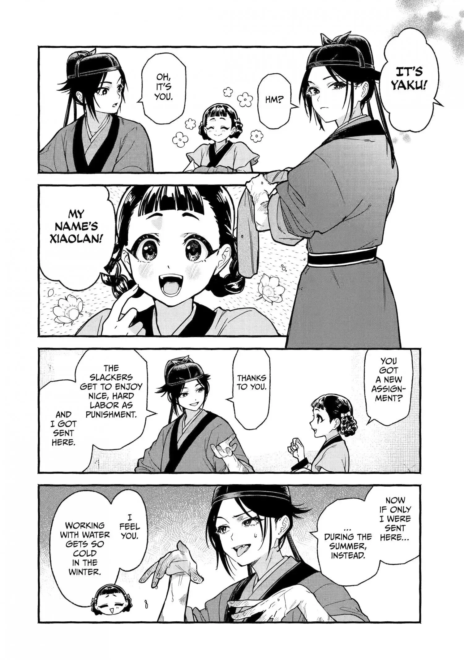 The Apothecary Diaries: Xiaolan's Story Chapter 4 page 24