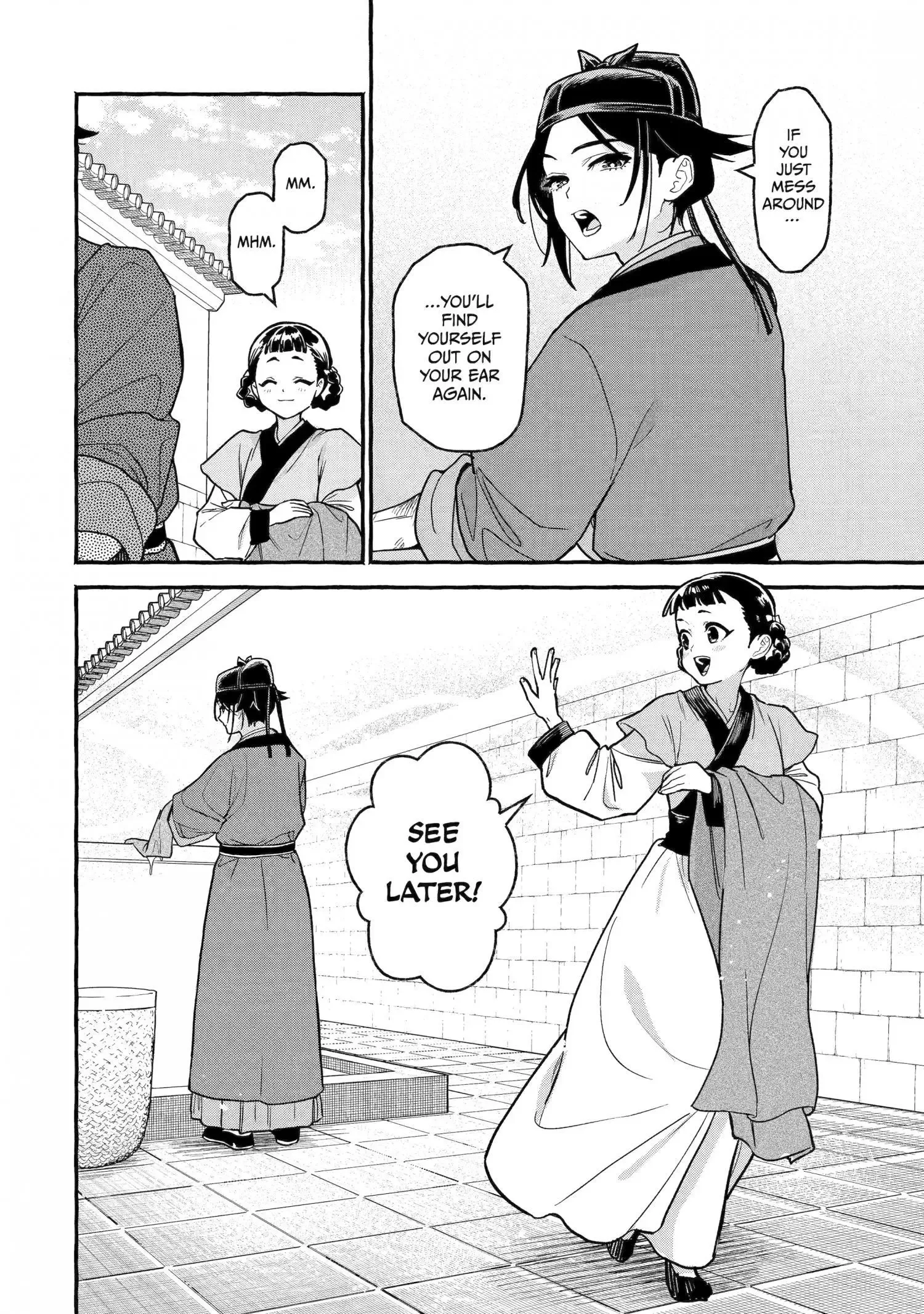The Apothecary Diaries: Xiaolan's Story Chapter 4 page 28