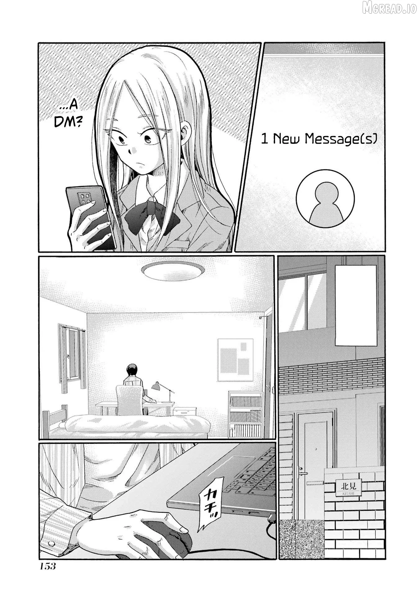 Kaeri no Kai wo Hajimemasu. ~Ijime Saiban Kaitei~ Chapter 4 page 17