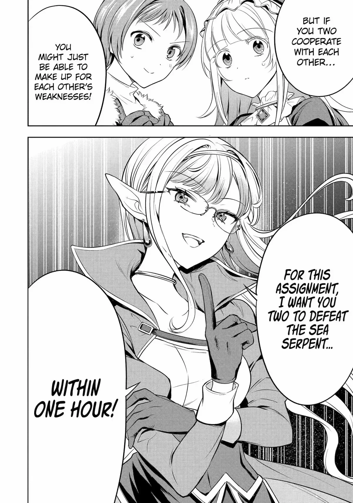 Porter of Heroes Chapter 4 page 33