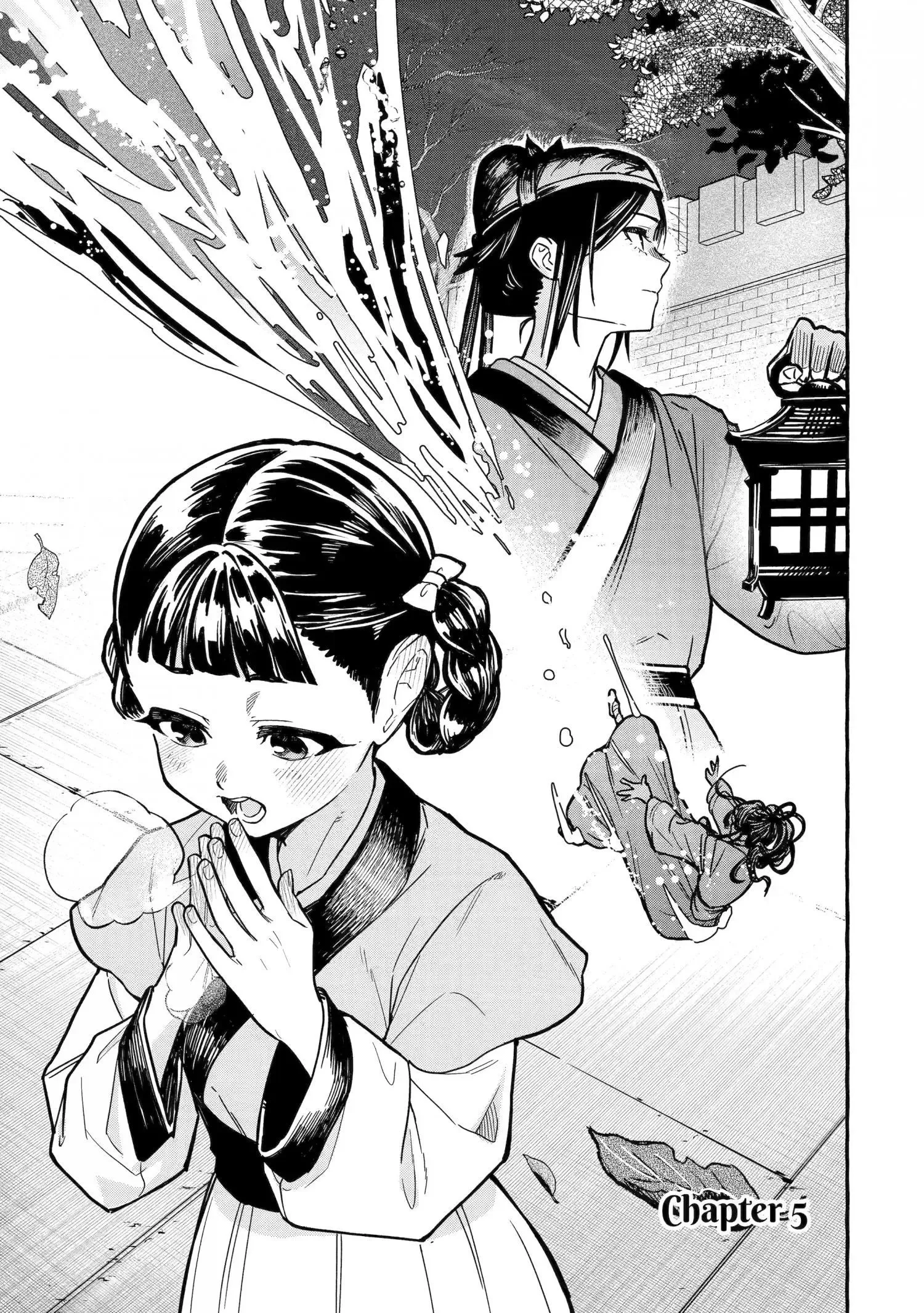 The Apothecary Diaries: Xiaolan's Story Chapter 5 page 3