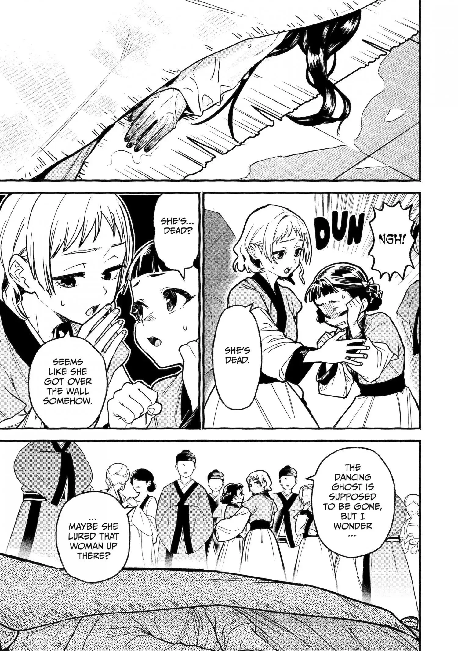 The Apothecary Diaries: Xiaolan's Story Chapter 5 page 5