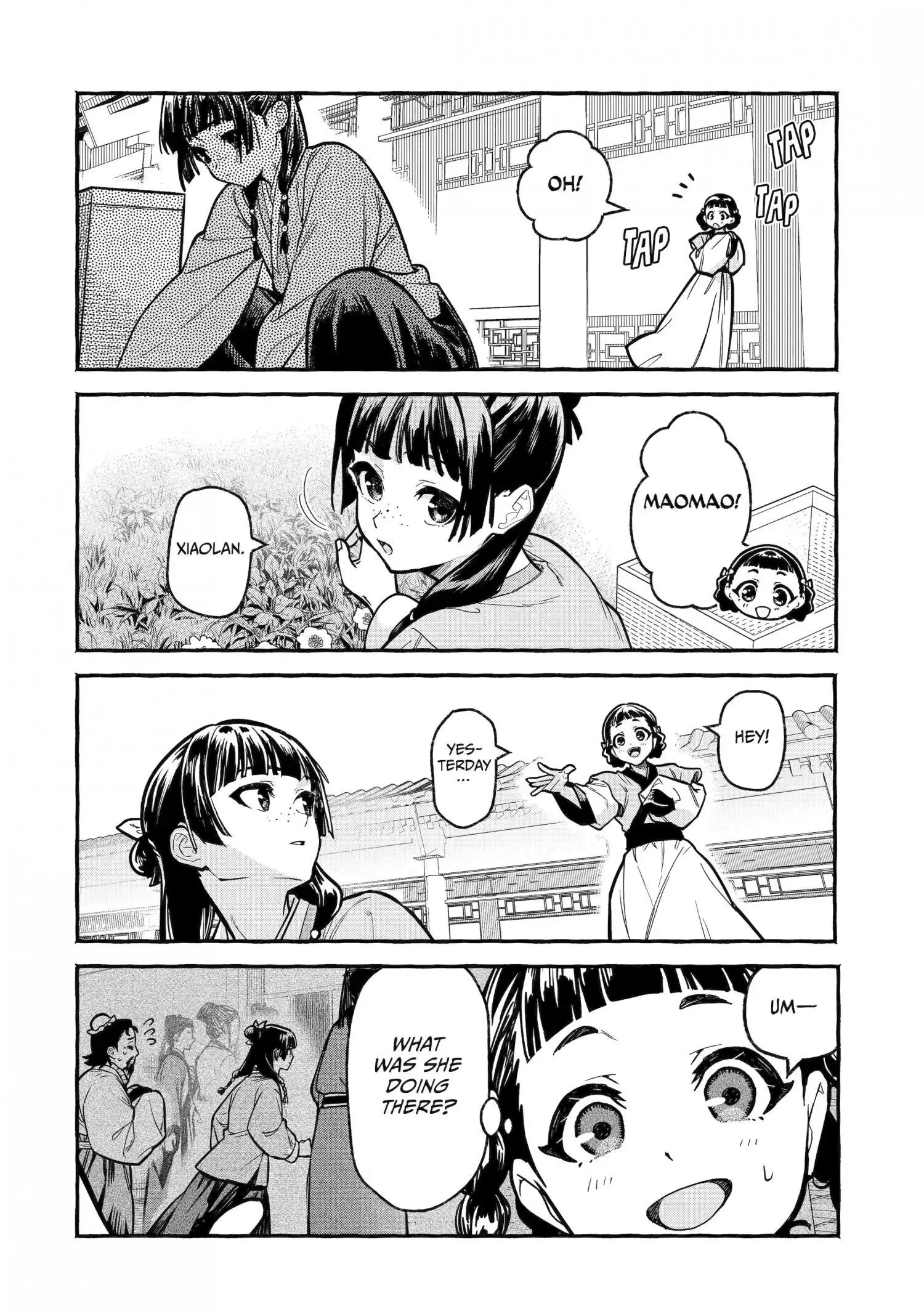 The Apothecary Diaries: Xiaolan's Story Chapter 5 page 14