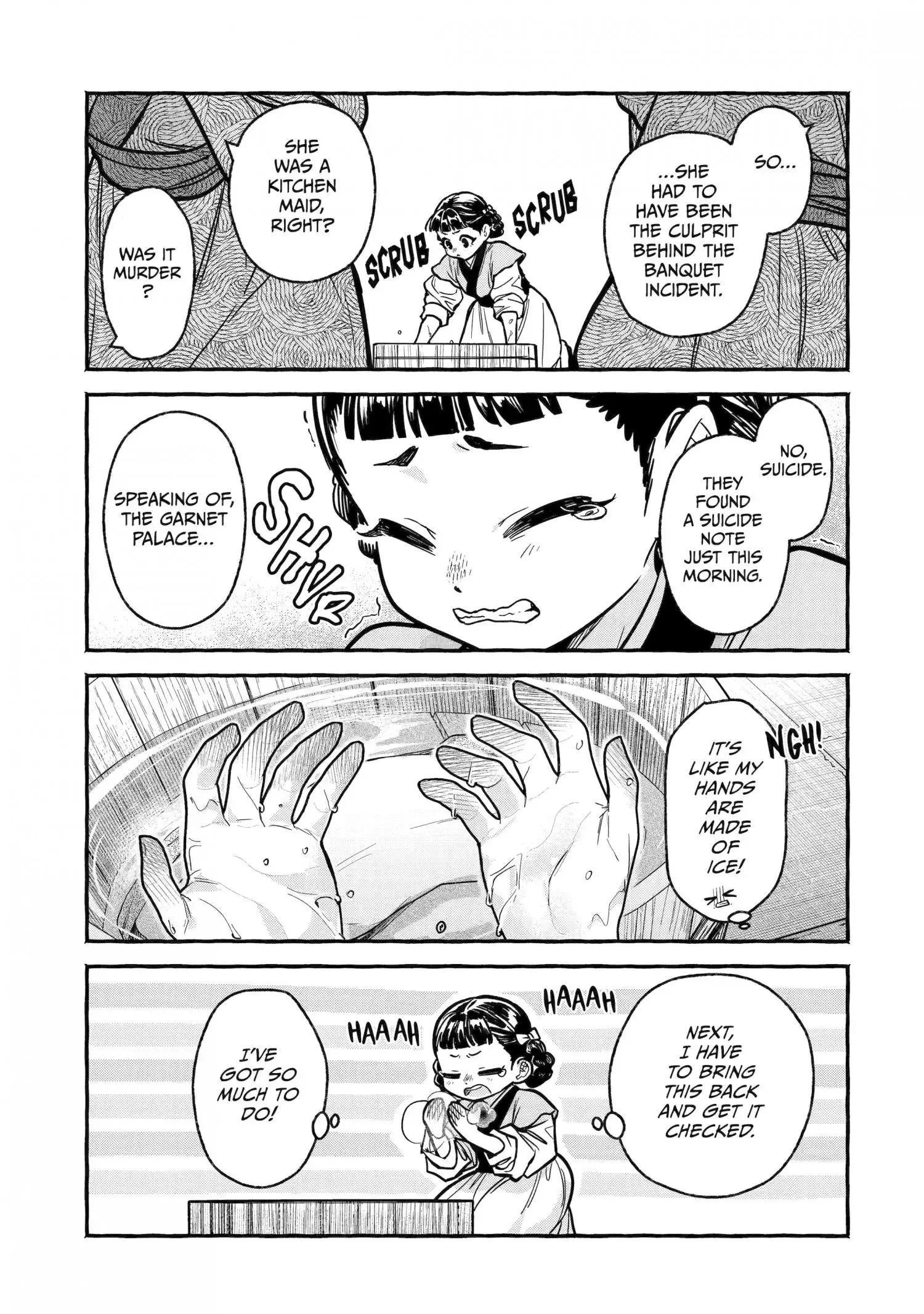 The Apothecary Diaries: Xiaolan's Story Chapter 5 page 13