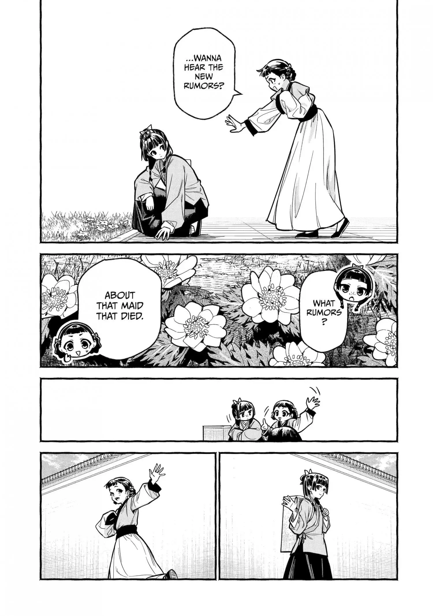 The Apothecary Diaries: Xiaolan's Story Chapter 5 page 15