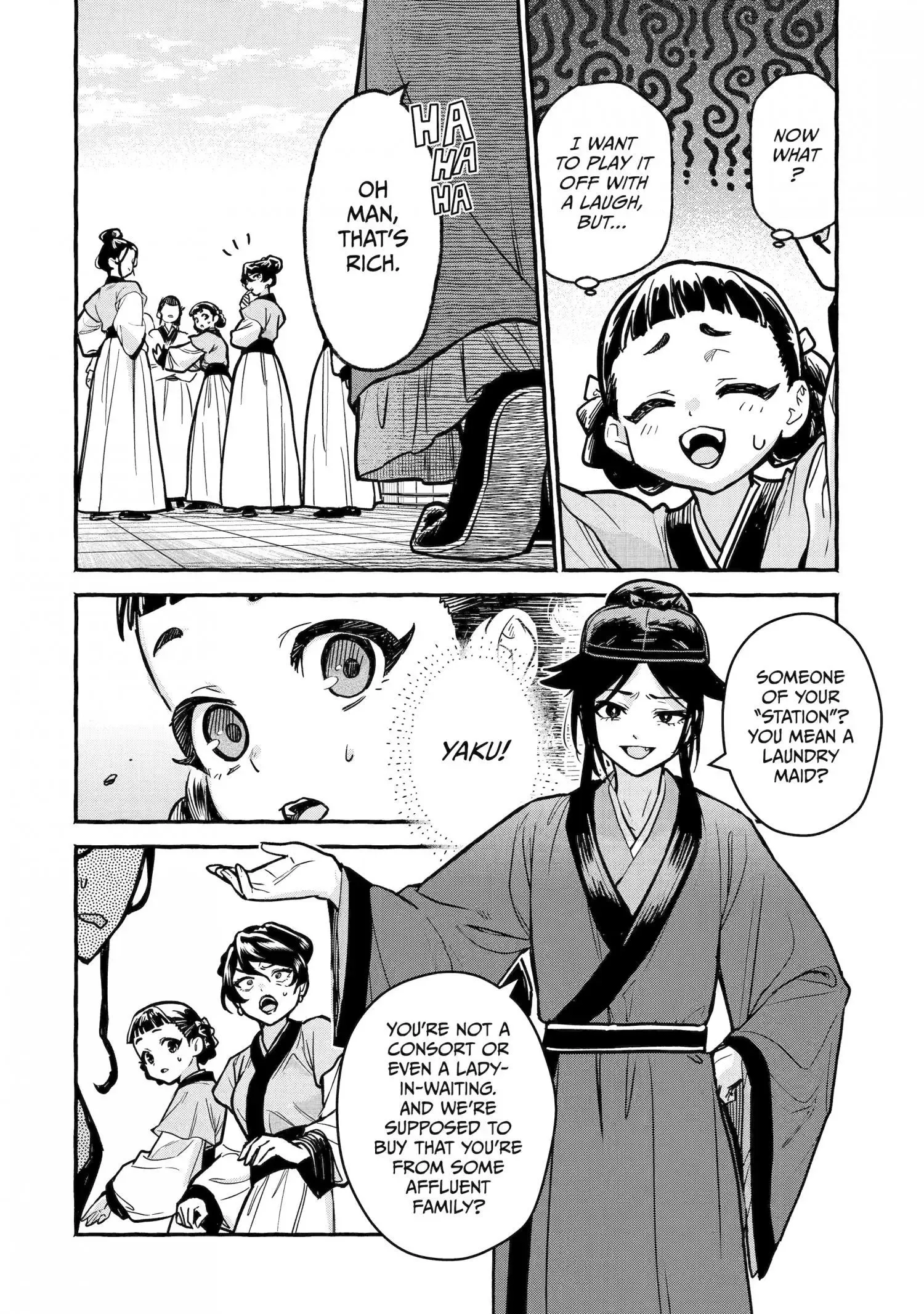 The Apothecary Diaries: Xiaolan's Story Chapter 5 page 20